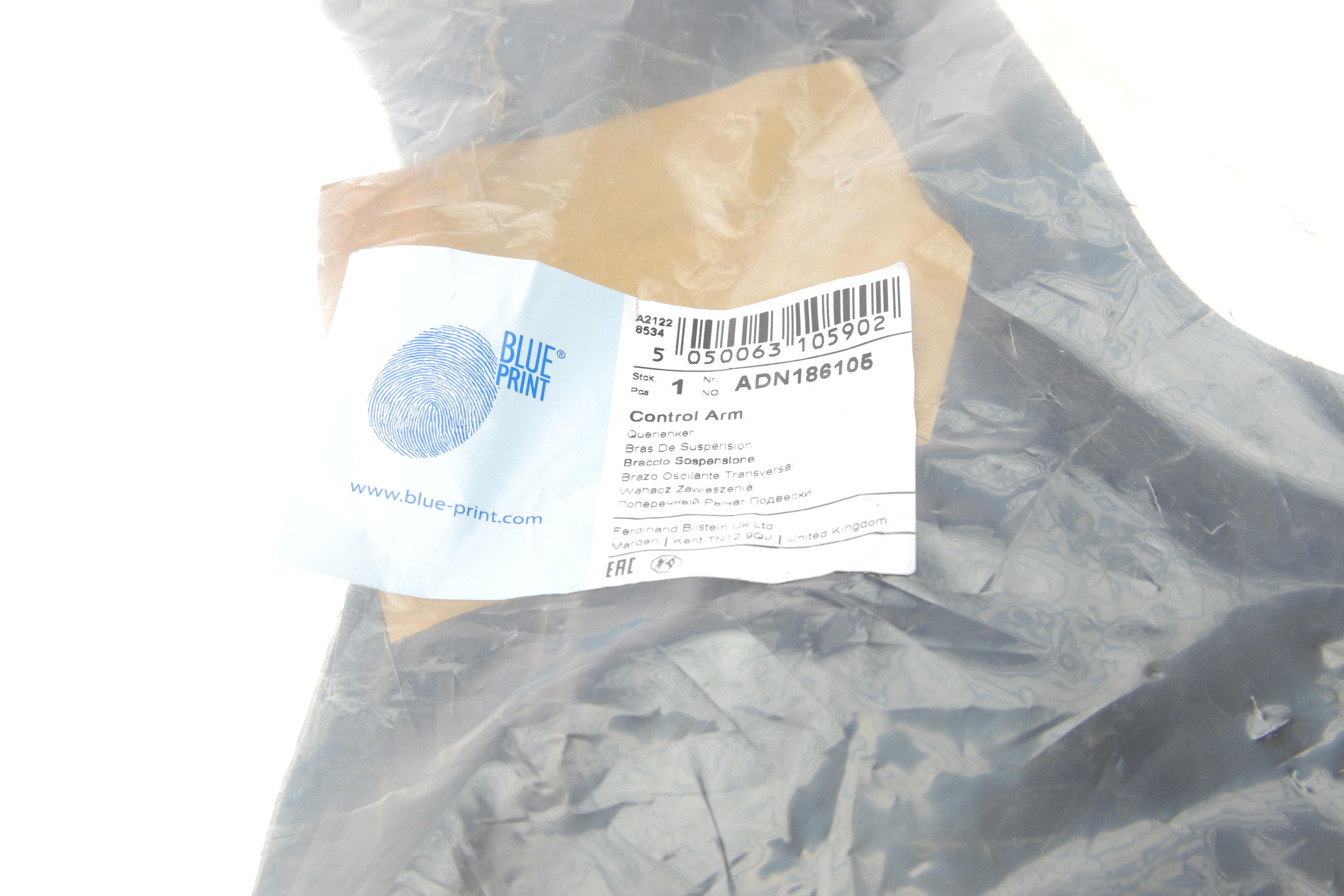 Важіль підвіски (передній/знизу) (L) Renault Trafic II/Opel Vivaro A/Nissan Primastar 01-