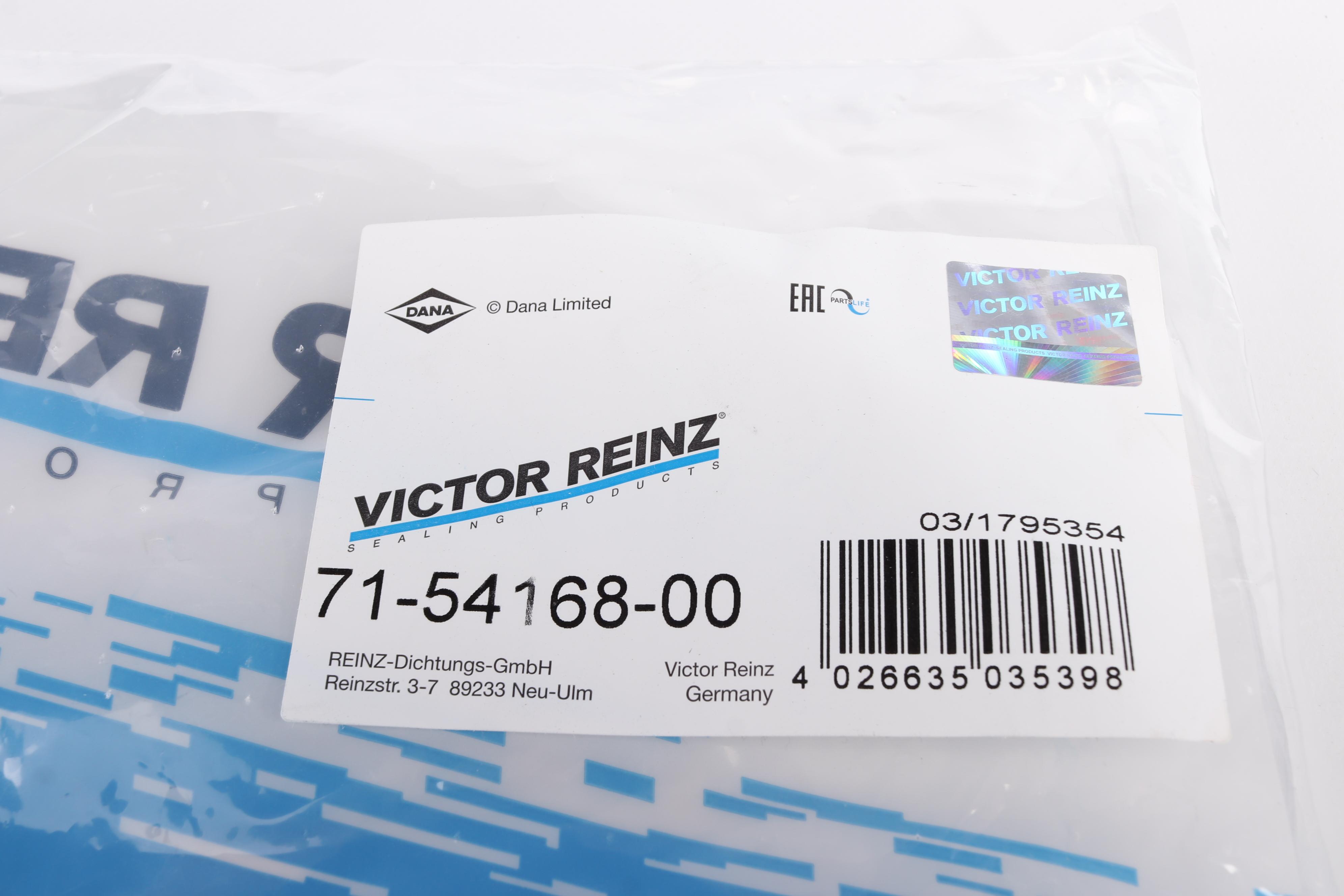 Прокладка крышки клапанов Mitsubishi Outlander 2.2 DI-D 06-