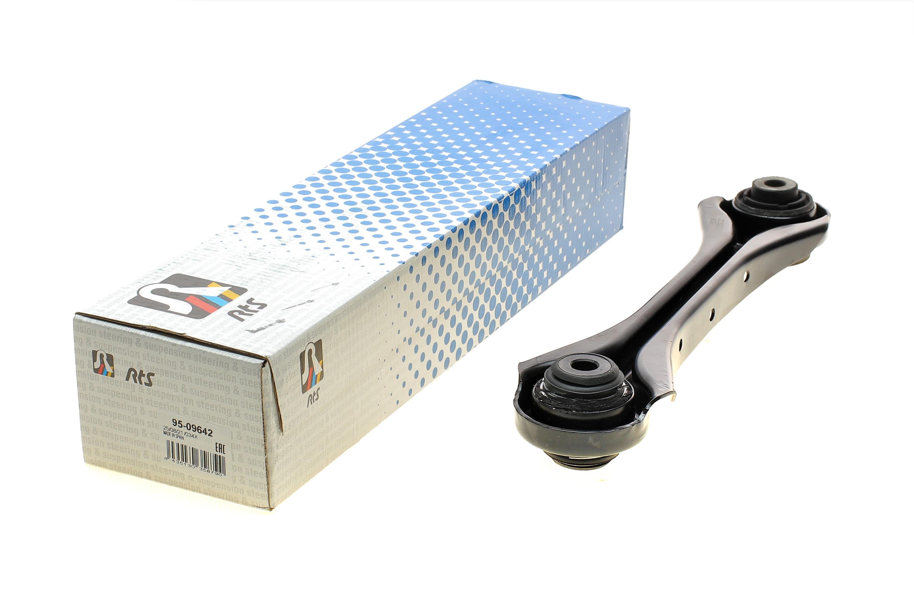 Важіль підвіски (задній/зверху) BMW 1 (E81/E82/E87/E88)/3 (E90/E91/E92/E93) 04-13