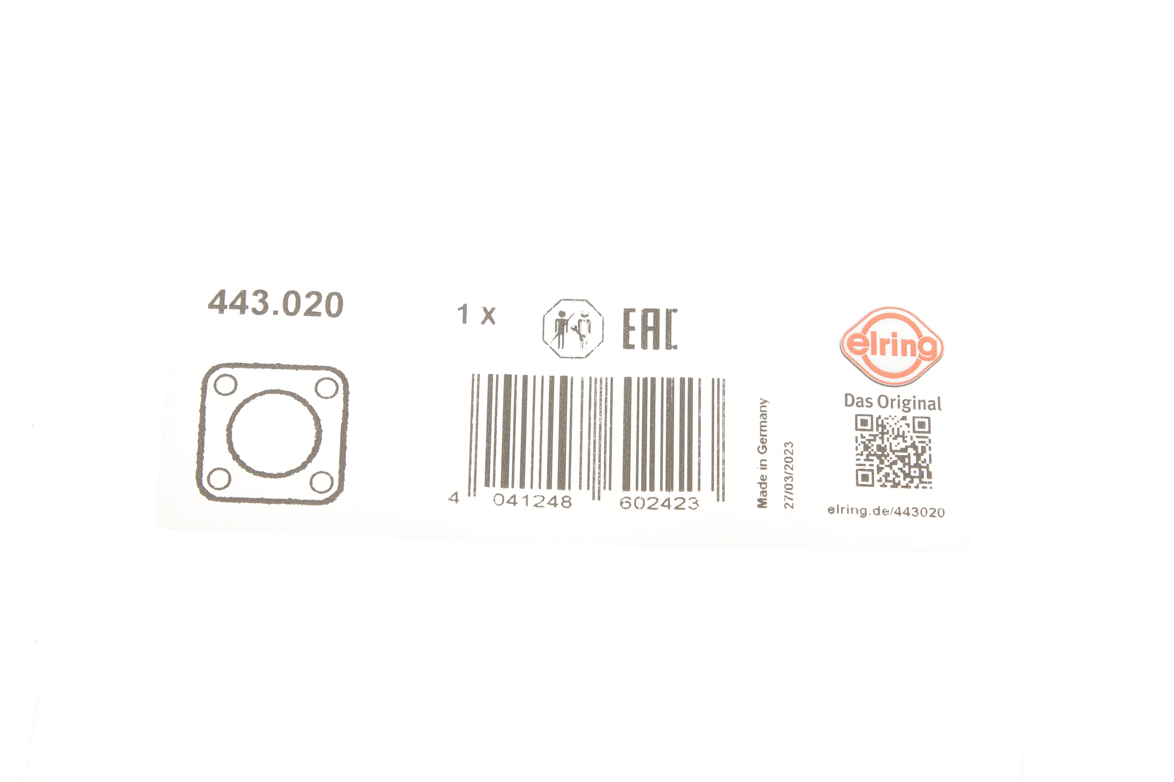 Прокладка насосу вакуумного VW T5/T6/Golf VI/VII 2.0TSI 09-