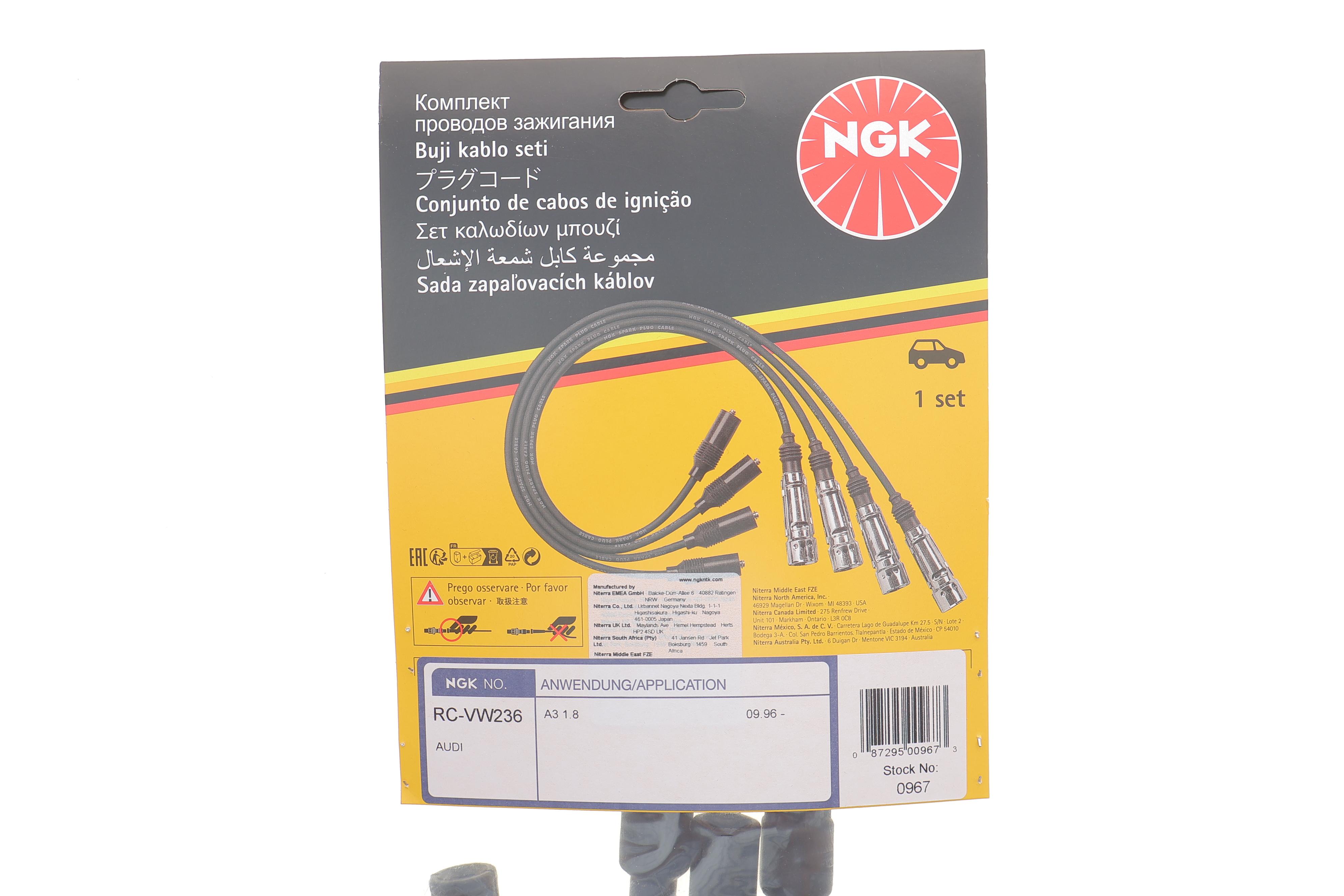 Проводи запалювання (к-кт) VW Golf IV 1.8i 97-05 (RC-VW236)