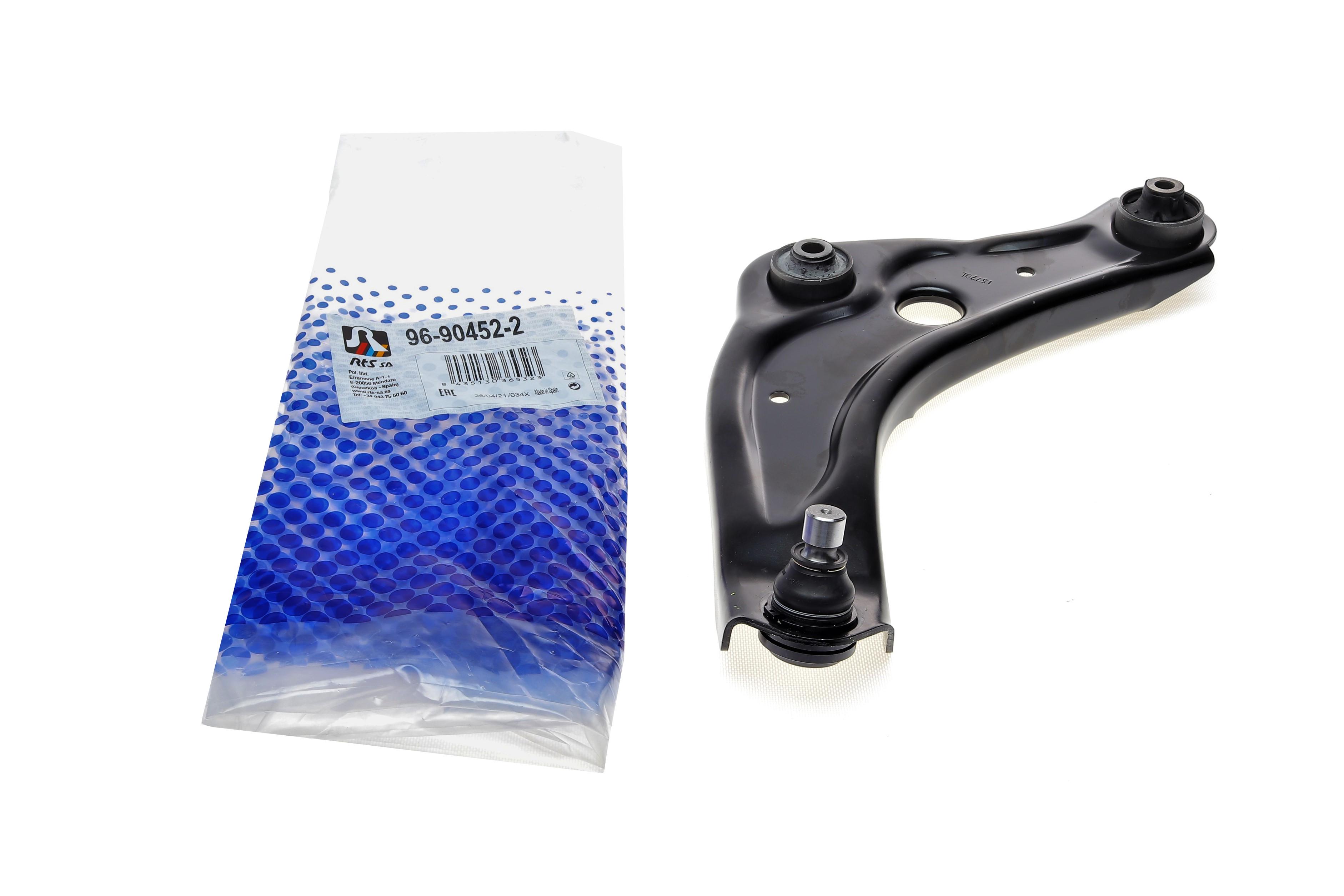 Важіль підвіски (передній/знизу) (L) Nissan Qashqai II 13-/Renault Kadjar 15- (з кульовою)