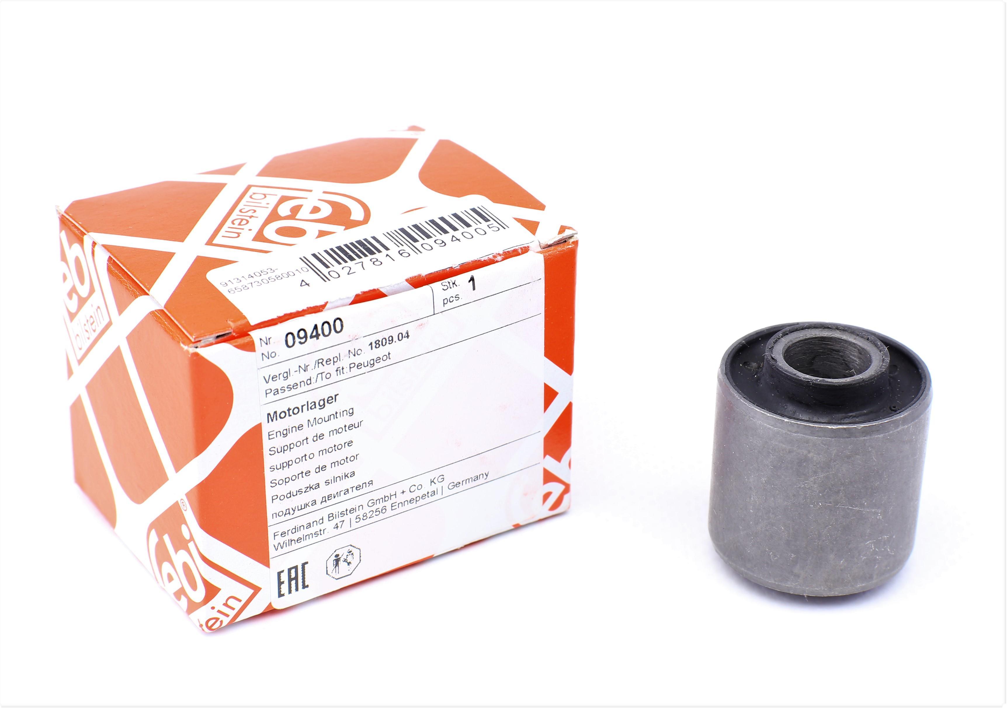 Сайлентблок подушки двигателя (зад.) Citroen Berlingo 2.0HDI (d=12mm)