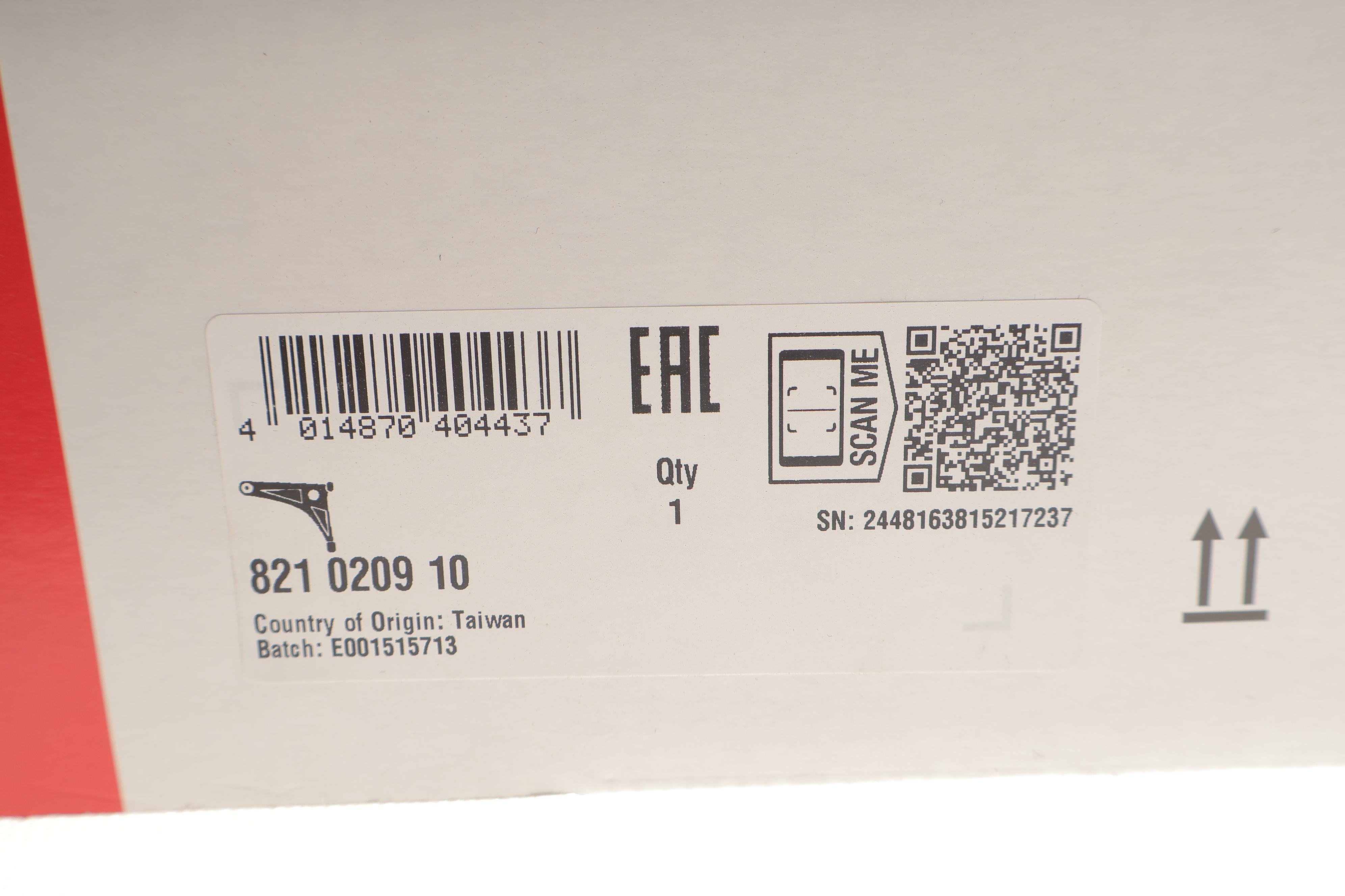 Важіль підвіски (передній/зверху) (R) MB E-class (W211) 02-