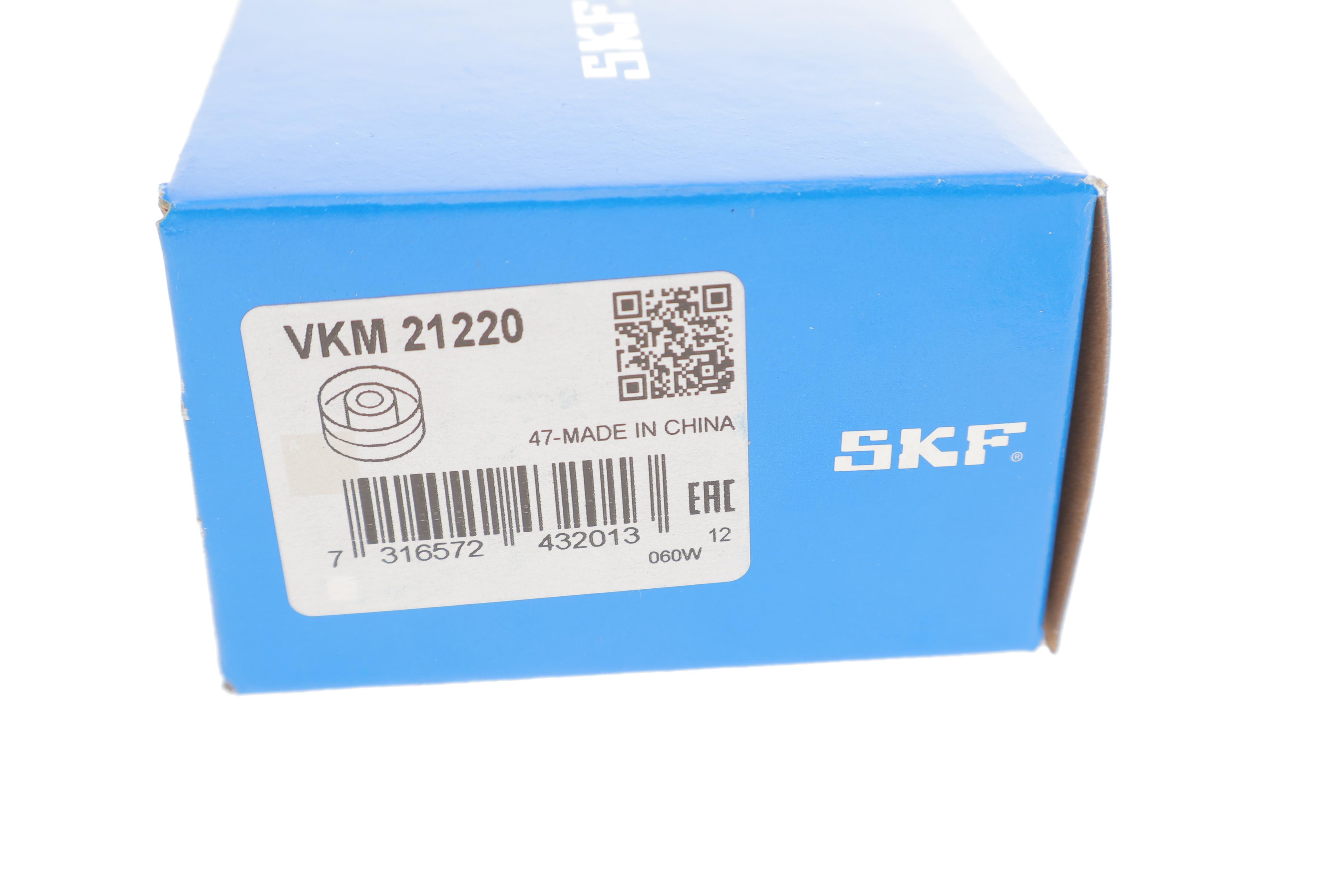 Ролик ГРМ VW Passat B6 1.8T/2.0 FSI 05-10 (паразитний) (29x27)