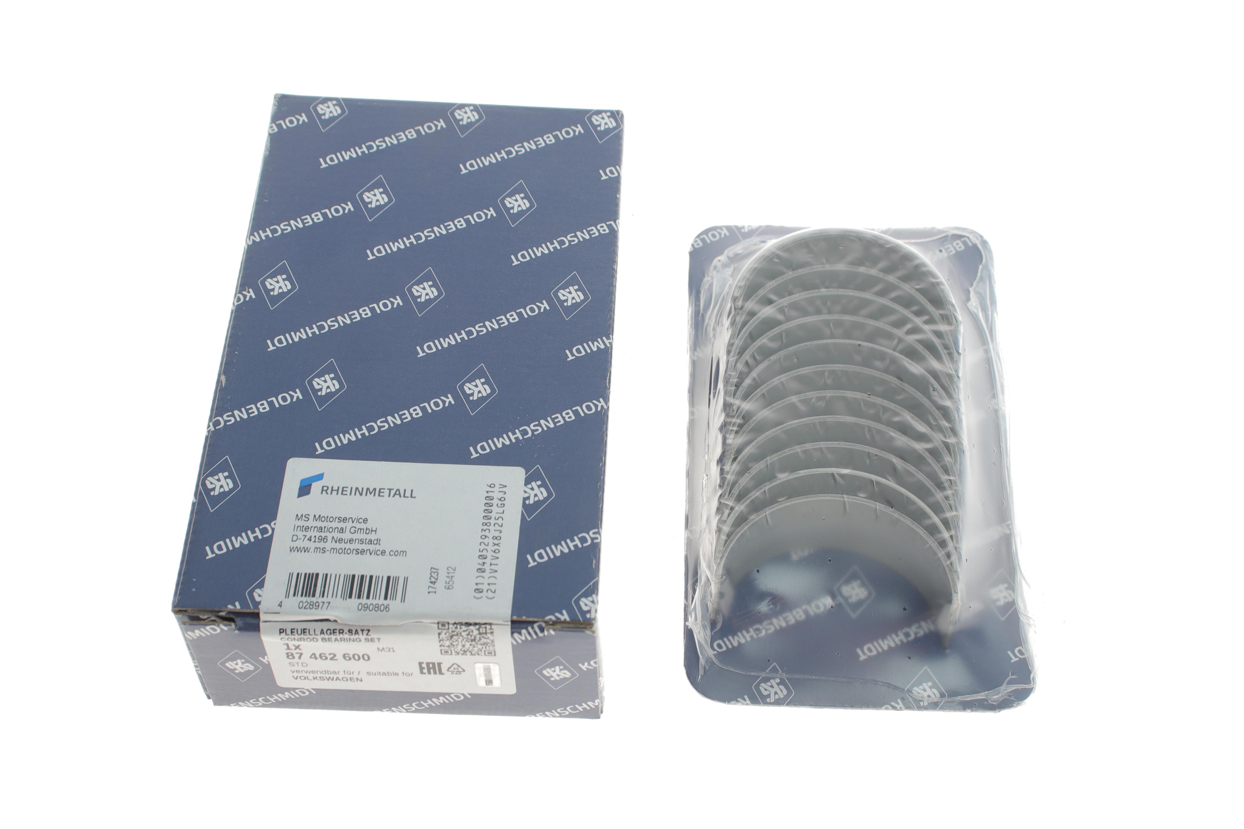 Вкладиші шатунні VW LT 2.4D -96 (STD)