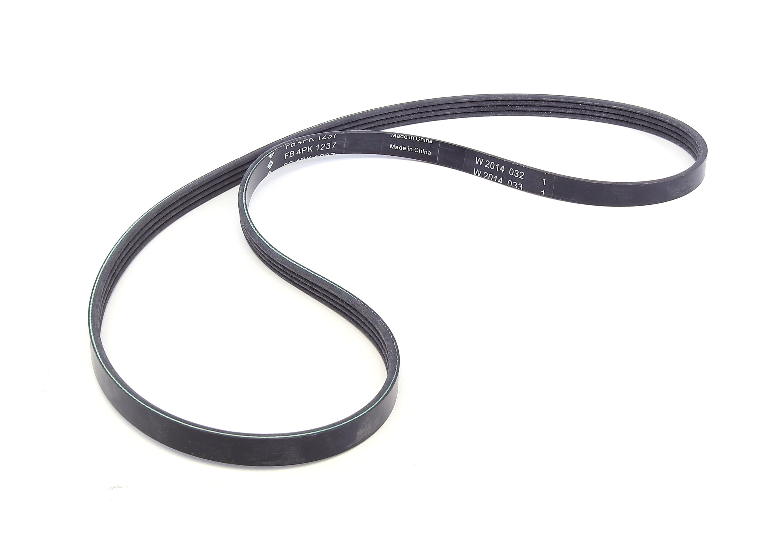 Комплект ремня генератора VW Passat 2.5 TDI 98-05 (4PK1237)