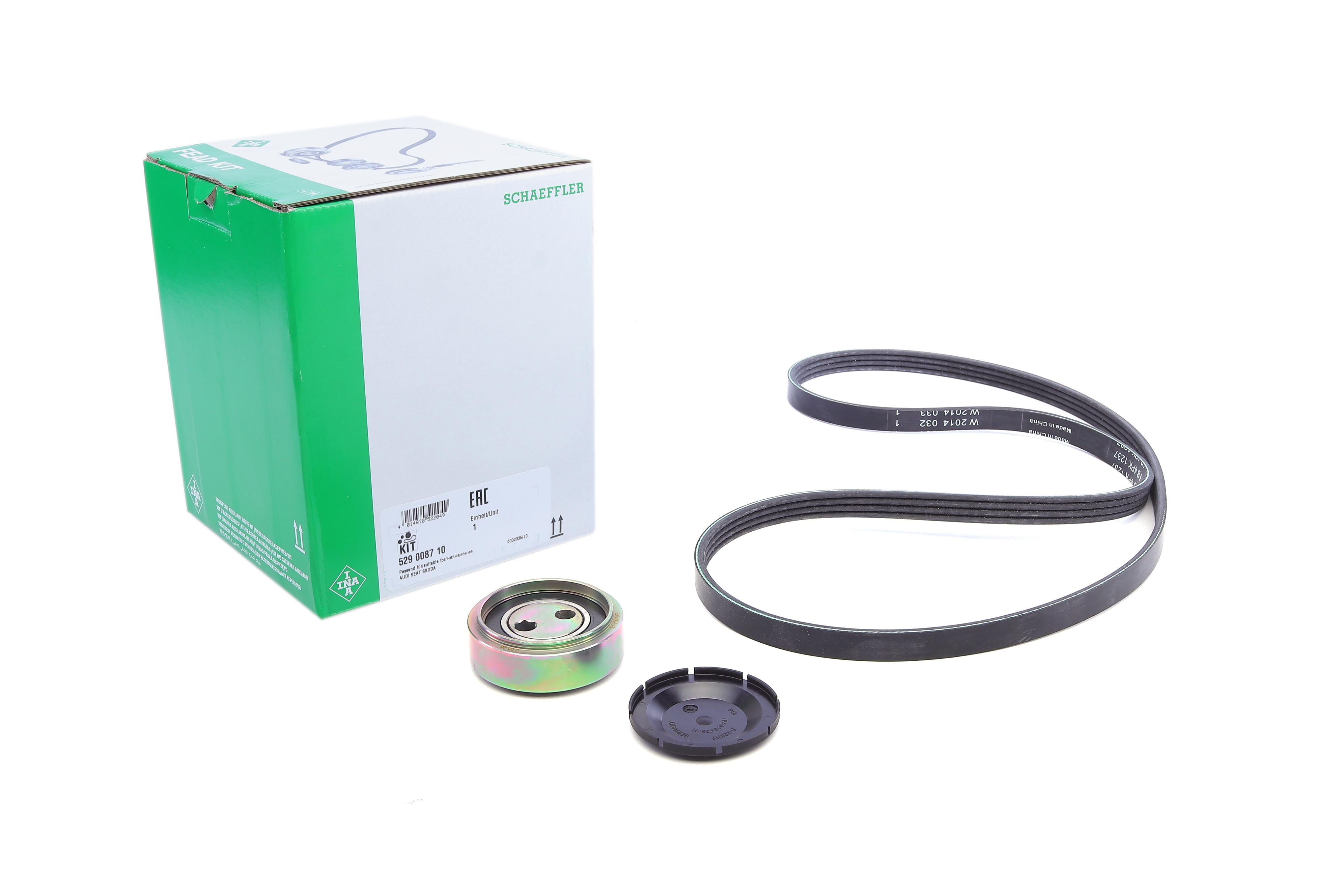 Комплект ремня генератора VW Passat 2.5 TDI 98-05 (4PK1237)