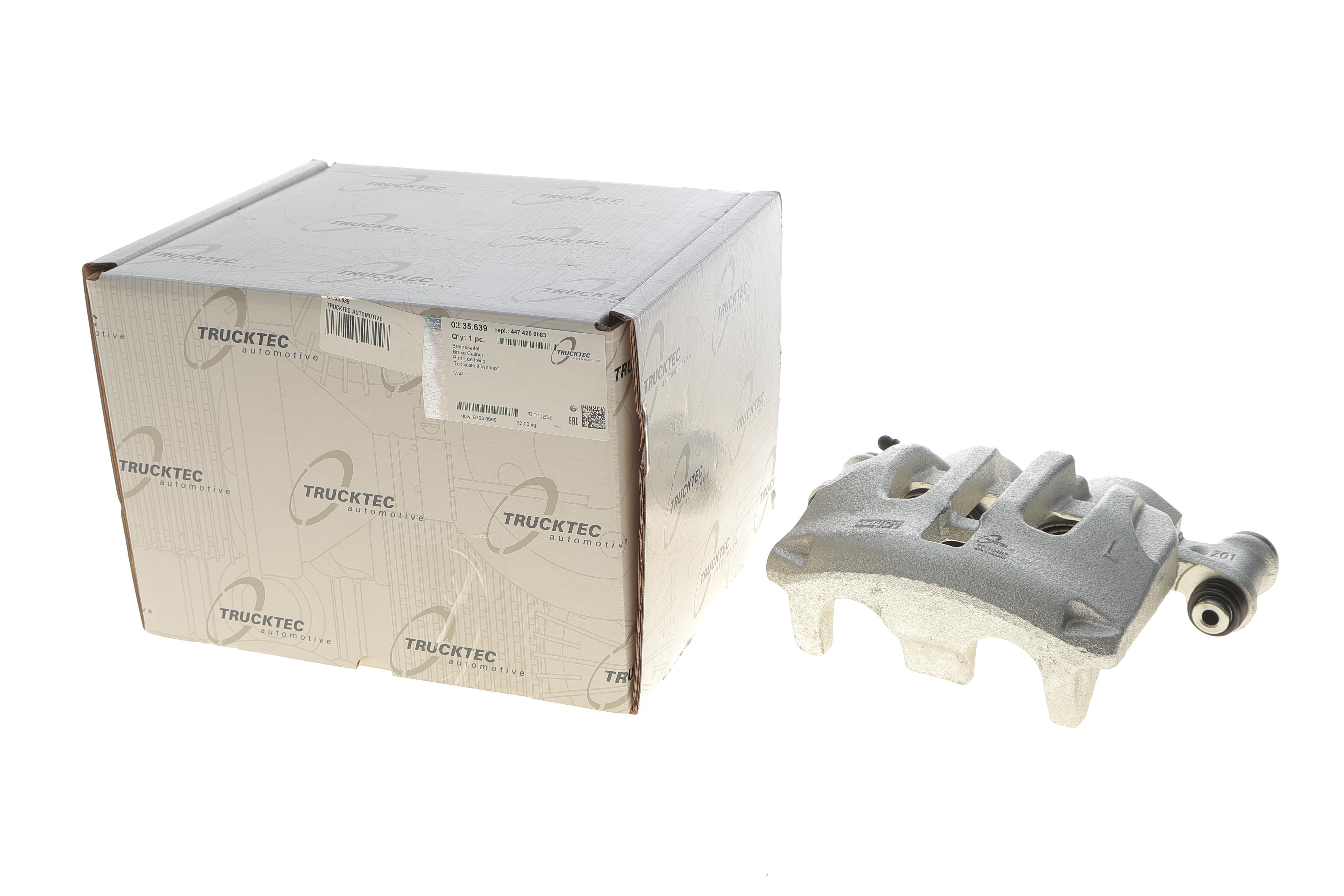 Супорт гальмівний (передній) (L) MB Vito (W447) 14-