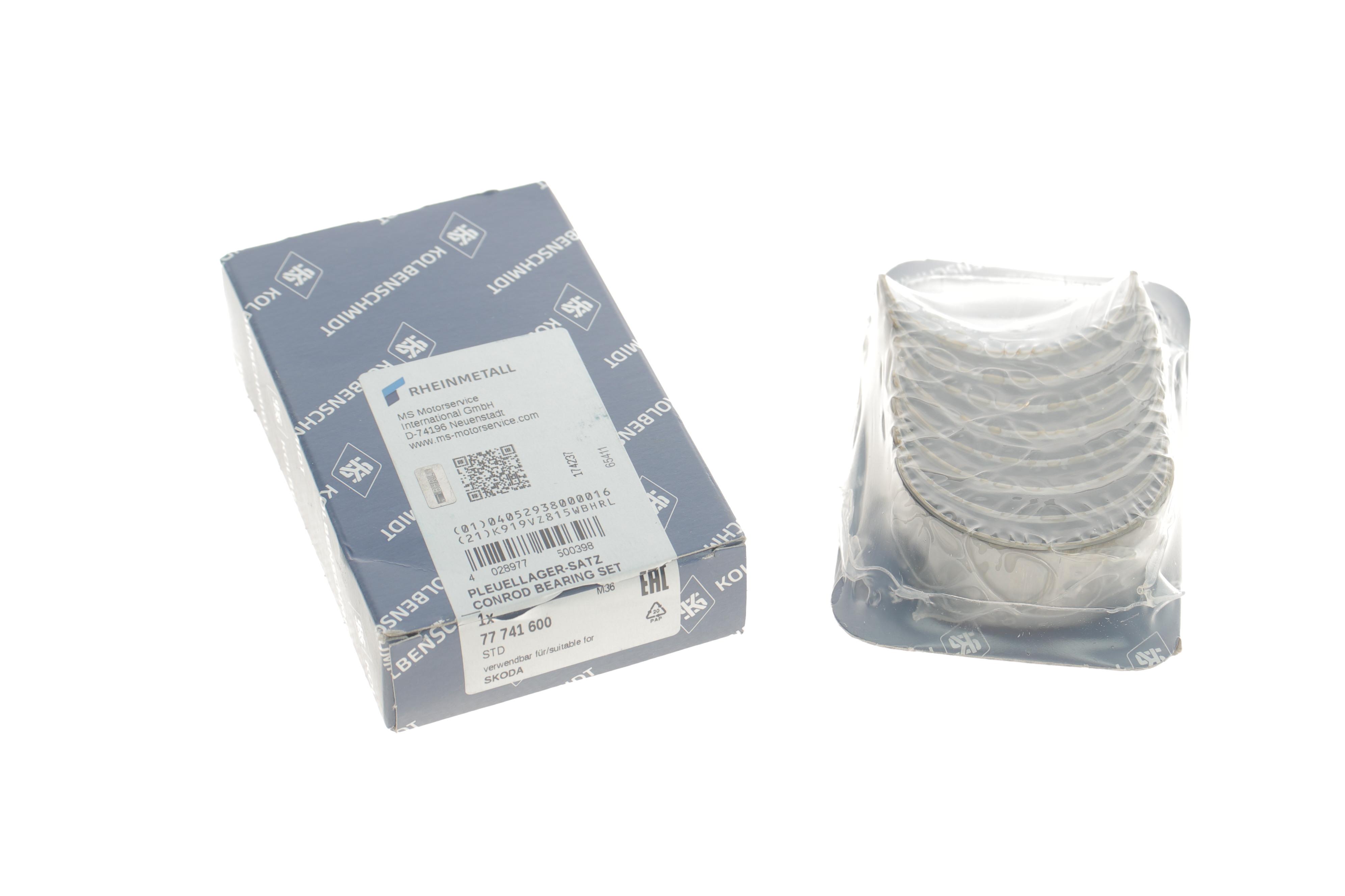 Вкладиші шатунні Skoda Fabia/Octavia 99-03 (STD)