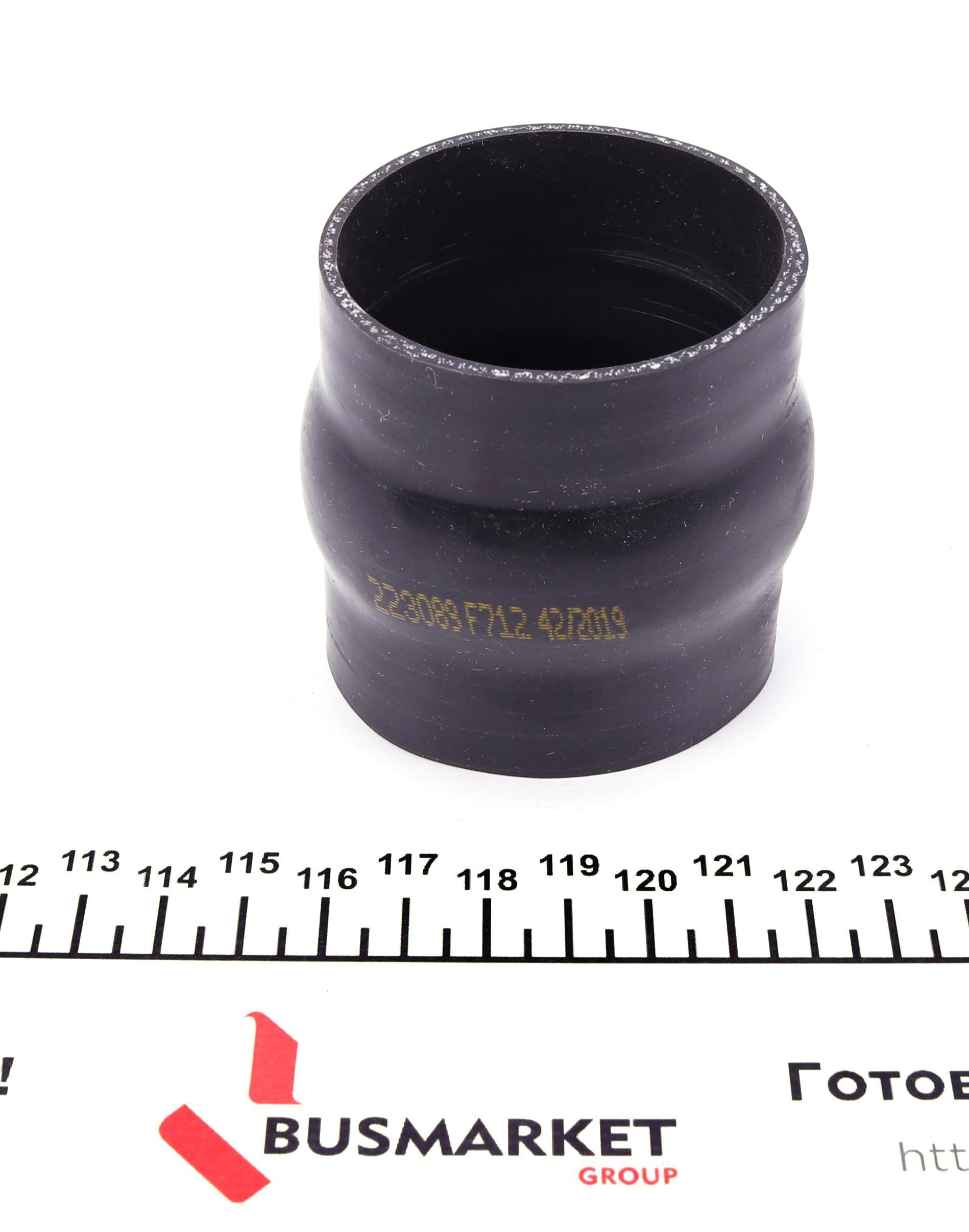 Патрубок інтеркулера Citroen Belingo/Peugeot Partner 1.6HDi 05-