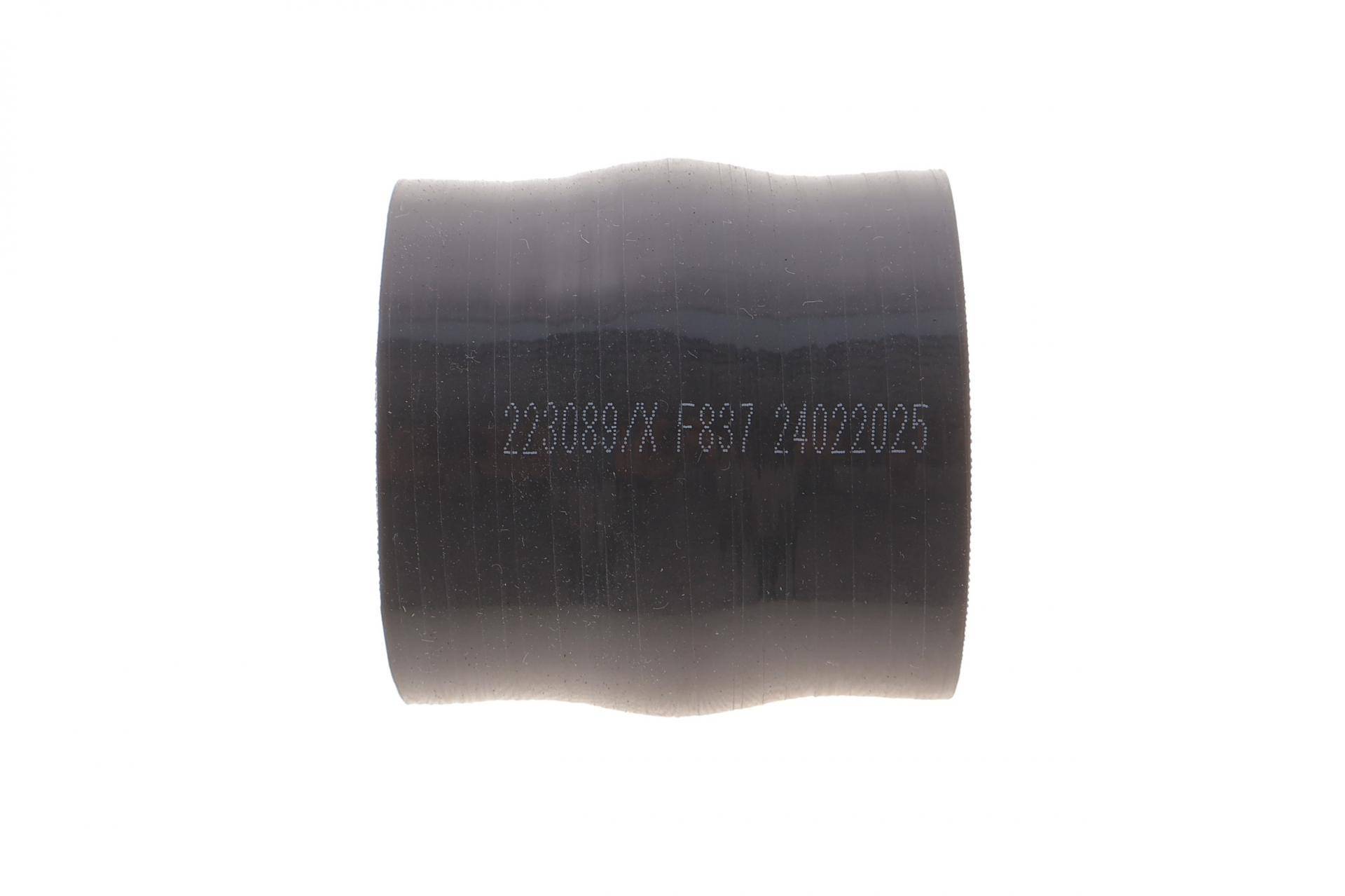 Патрубок інтеркулера Citroen Belingo/Peugeot Partner 1.6HDi 05-