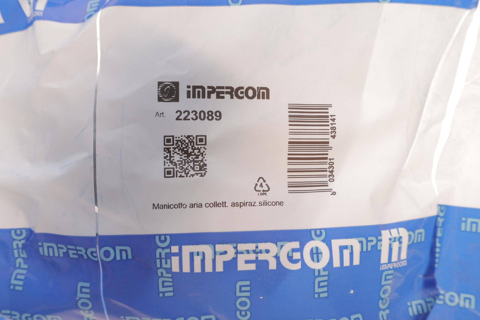 Патрубок інтеркулера Citroen Belingo/Peugeot Partner 1.6HDi 05-