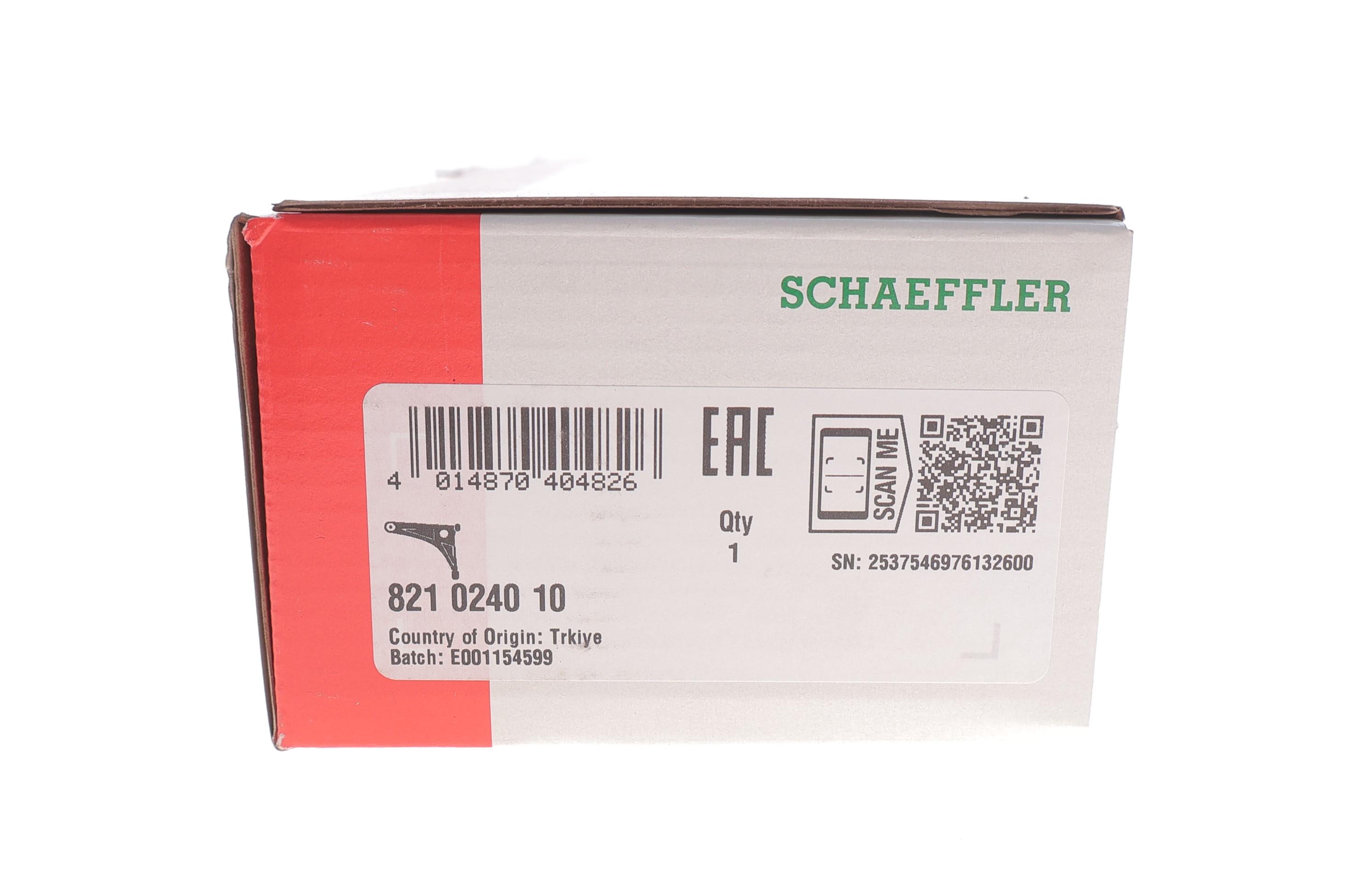 Важіль підвіски (передній) (R) Ford Scorpio 85-94