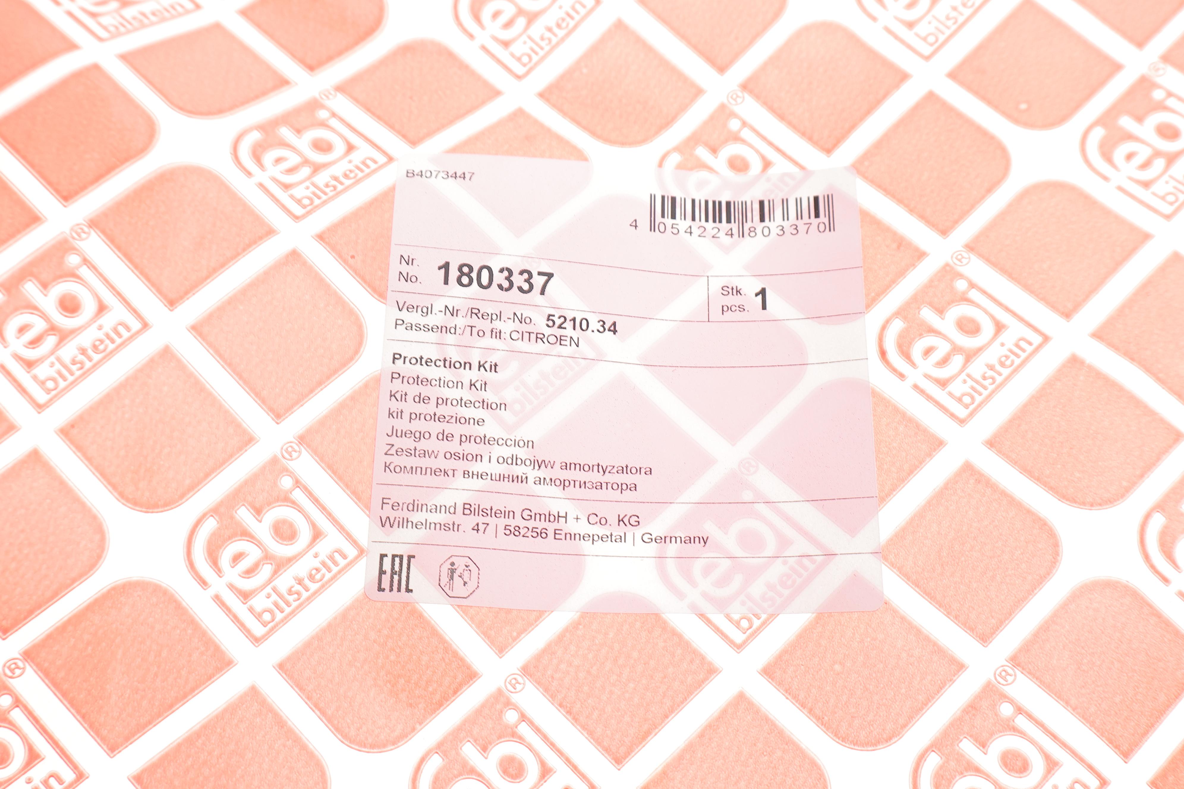 Пыльник амортизатора (заднего) Citroen C1/Peugeot 107 05-14 (к-кт 2шт)