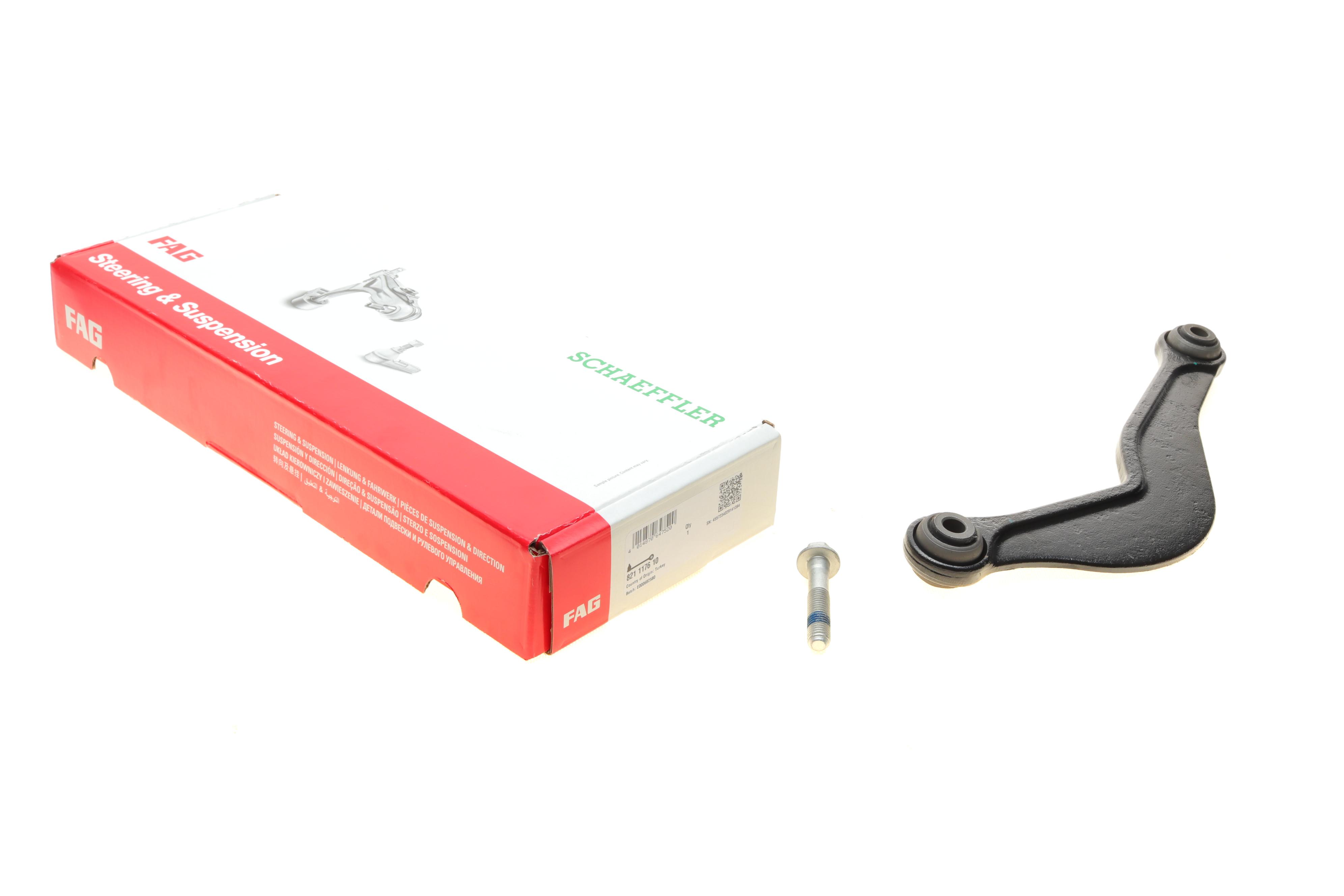 Важіль підвіски (задній/зверху) Ford Mondeo IV 07-15