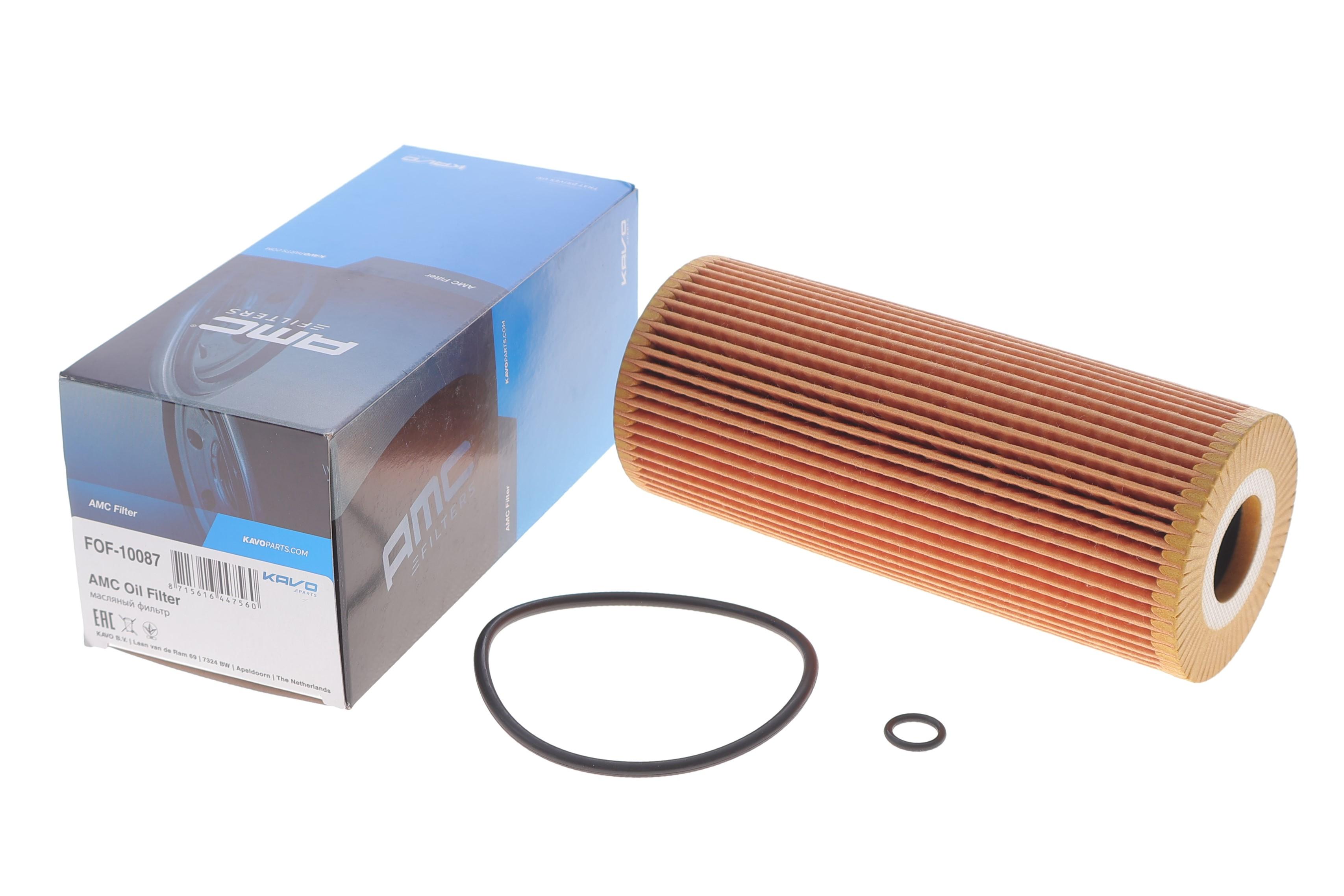 Фильтр масляный VW LT 96-06/Crafter 2.5TDI 06-13