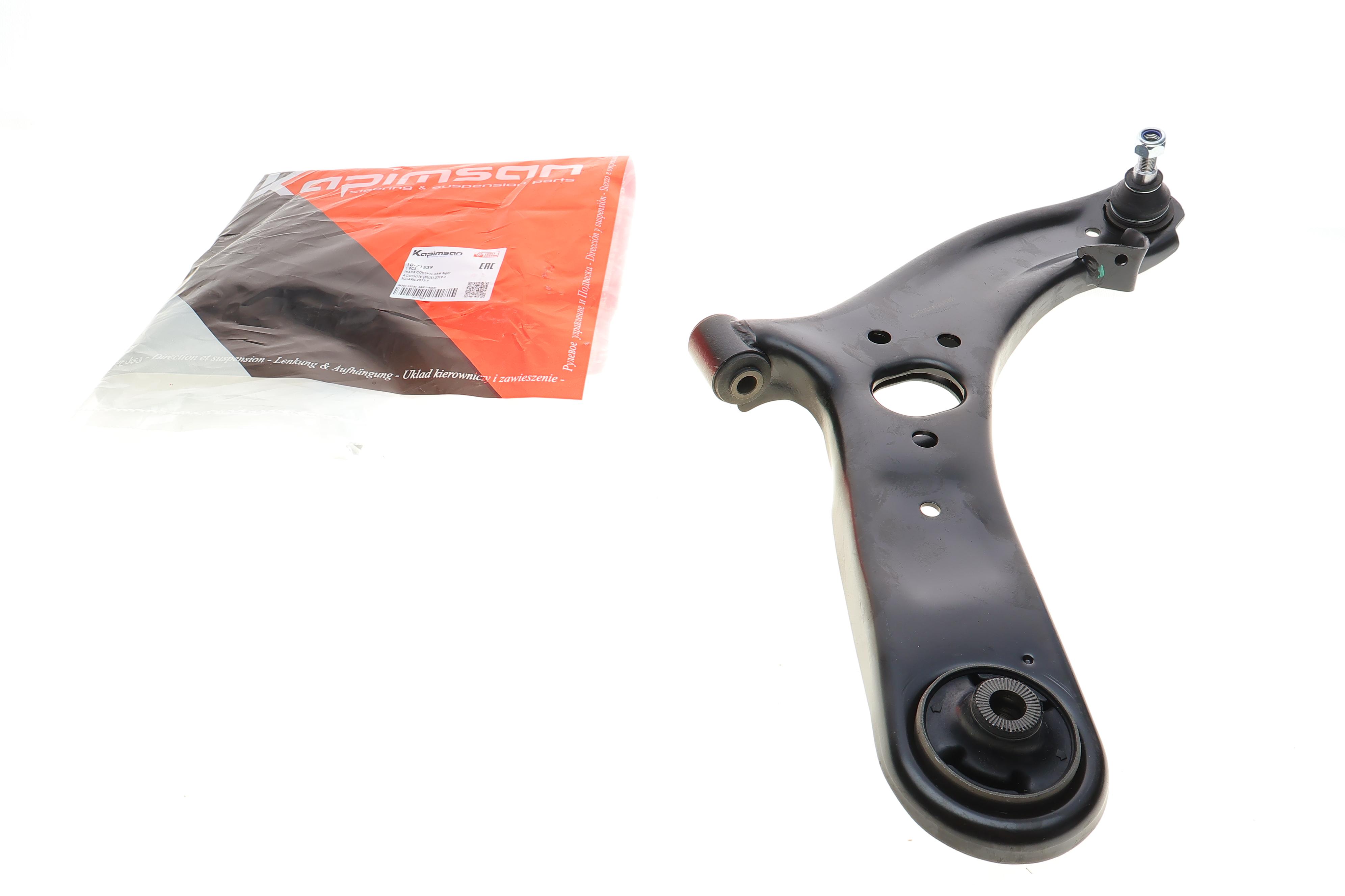 Важіль підвіски (передній/знизу) (R) Hyundai Accent IV 10-