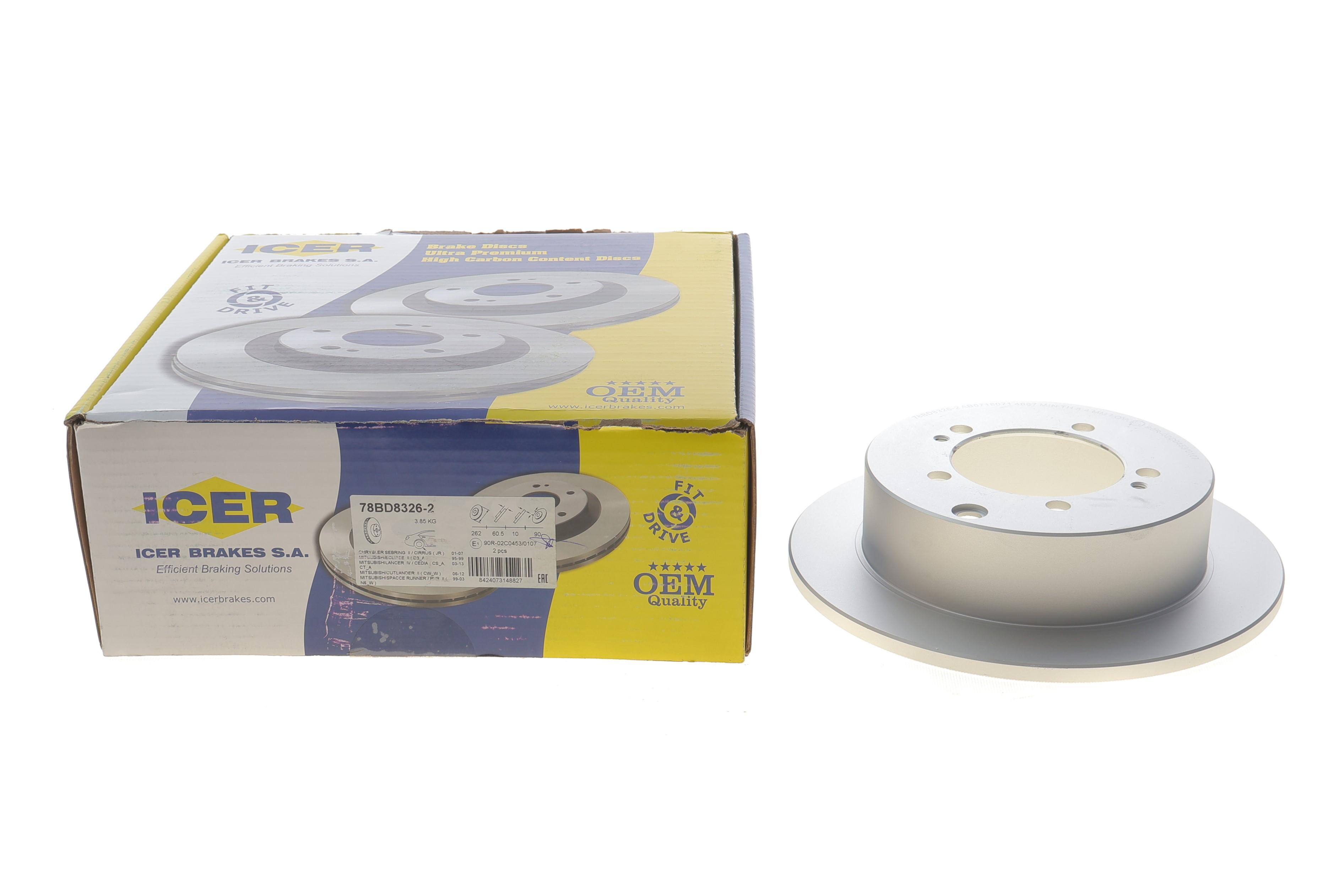 Диск гальмівний (задній) Mitsubishi Outlander/Lancer 03- (262x10) (повний)