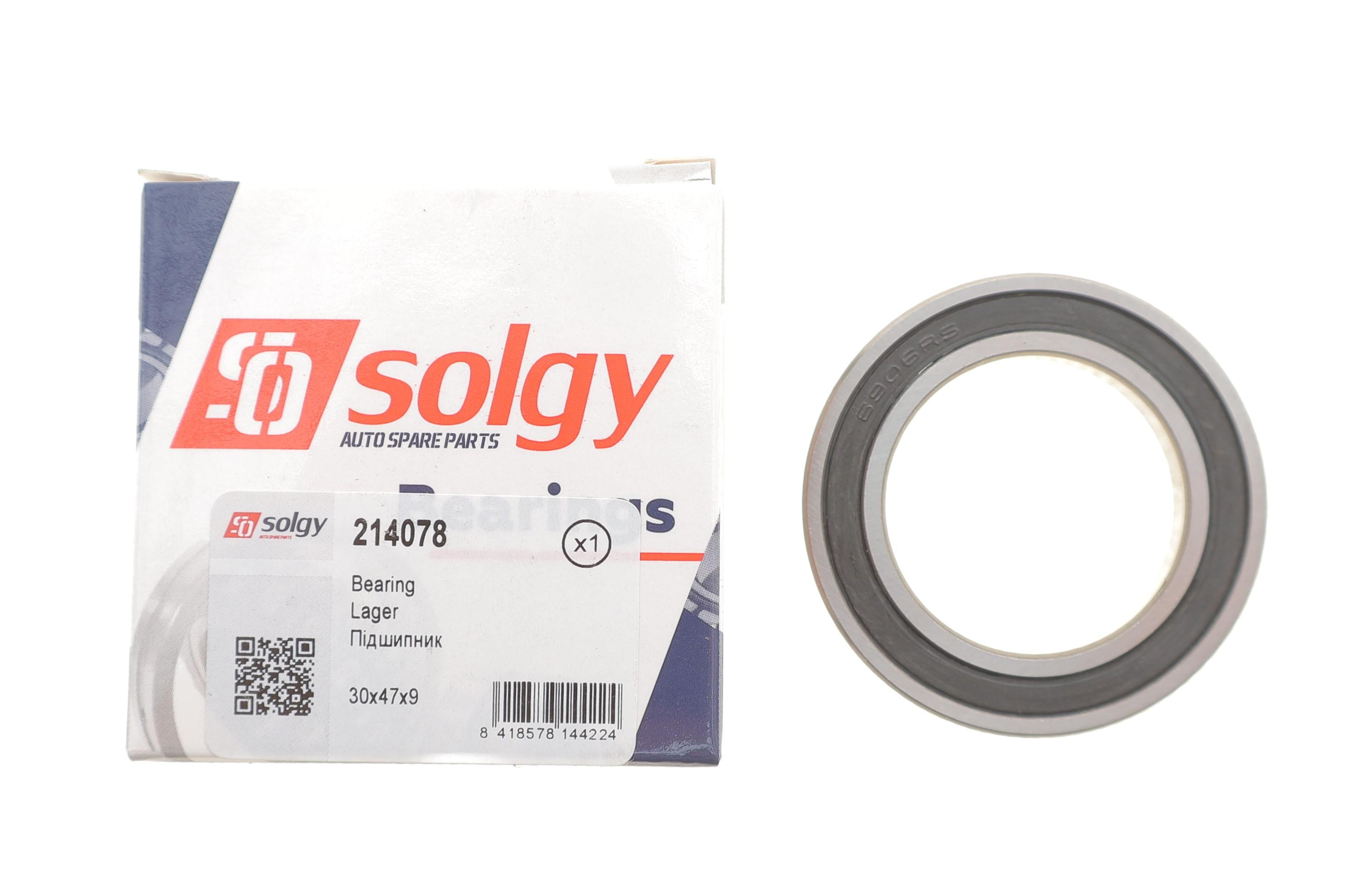 Підшипник (30x47x9)