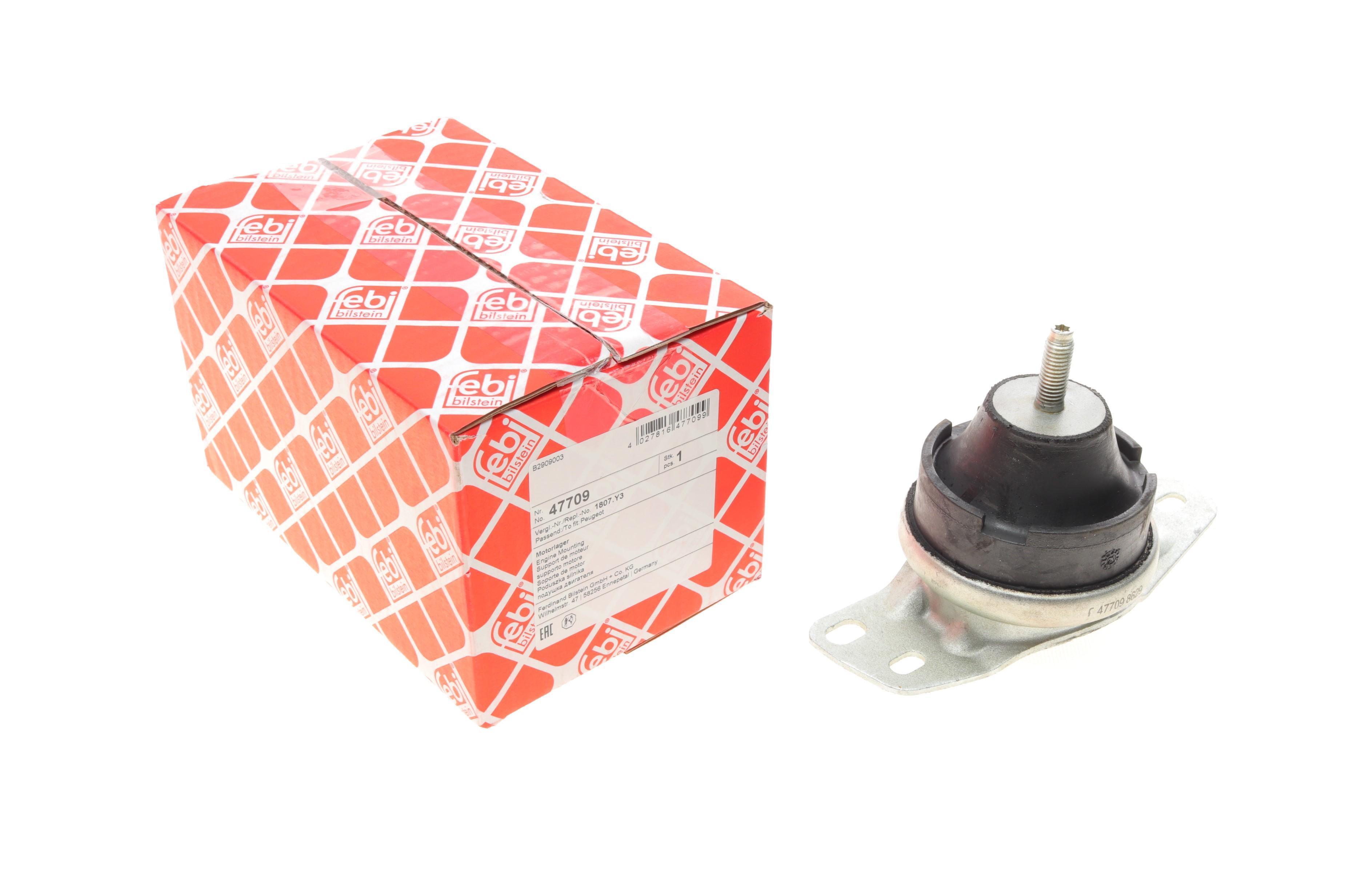 Подушка двигателя (R) Citroen C5 III/ Jumpy/ Peugeot 508 1.6D 07-