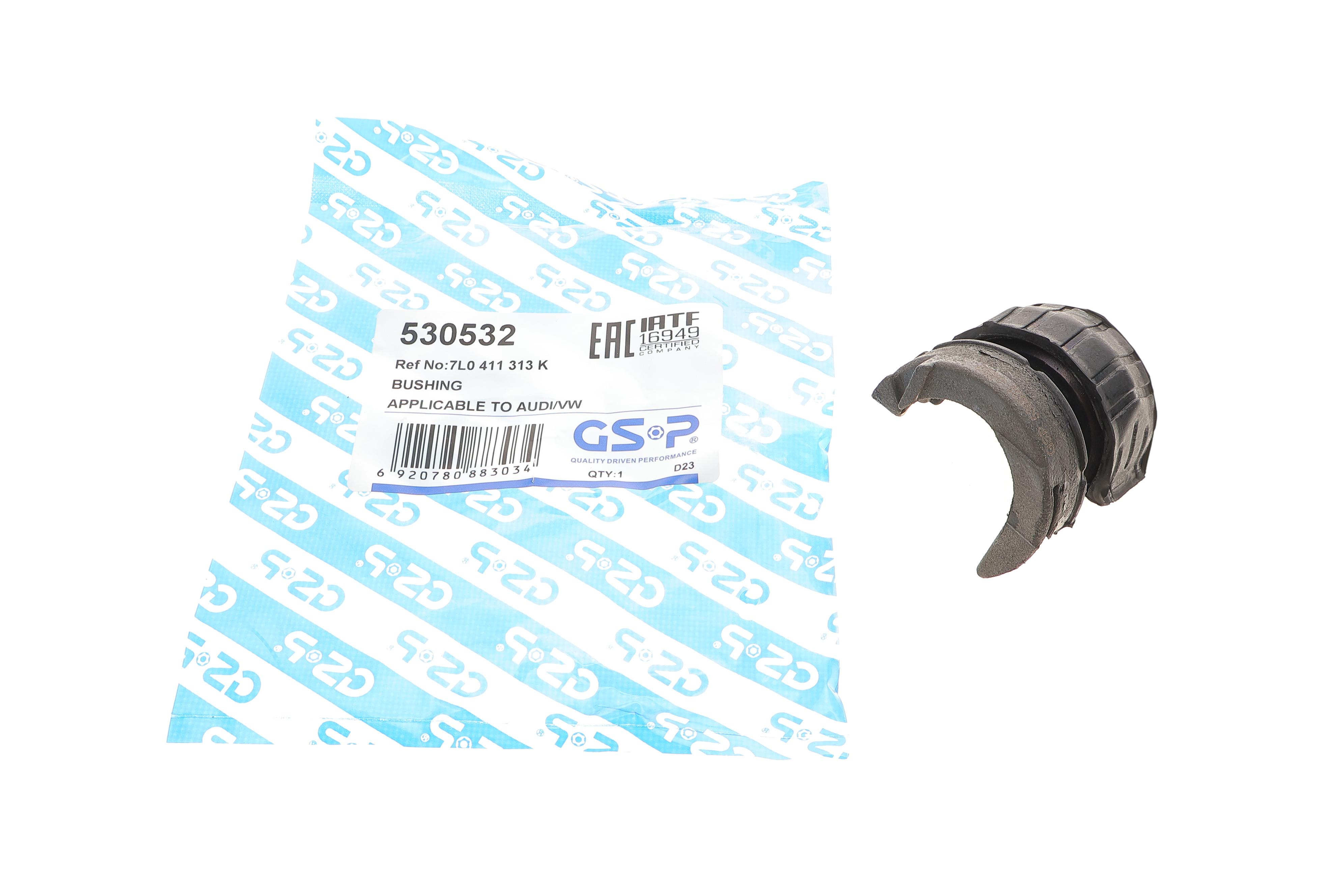 Втулка стабілізатора (переднього) Audi Q7/VW Touareg 07- (пневмопідвіска)