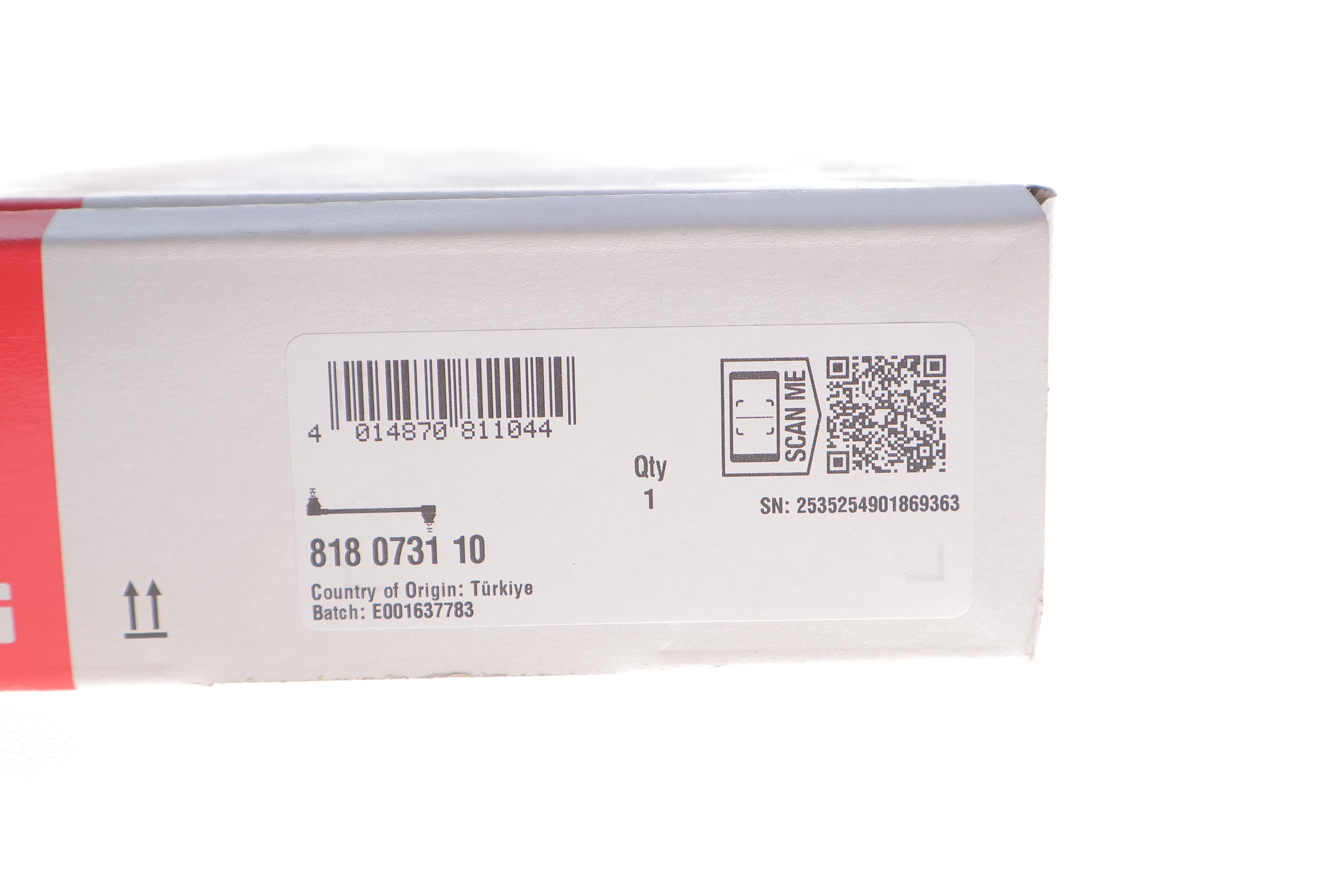 Тяга стабілізатора (переднього) (L) MB S-class (W222/V222/X222) 14-