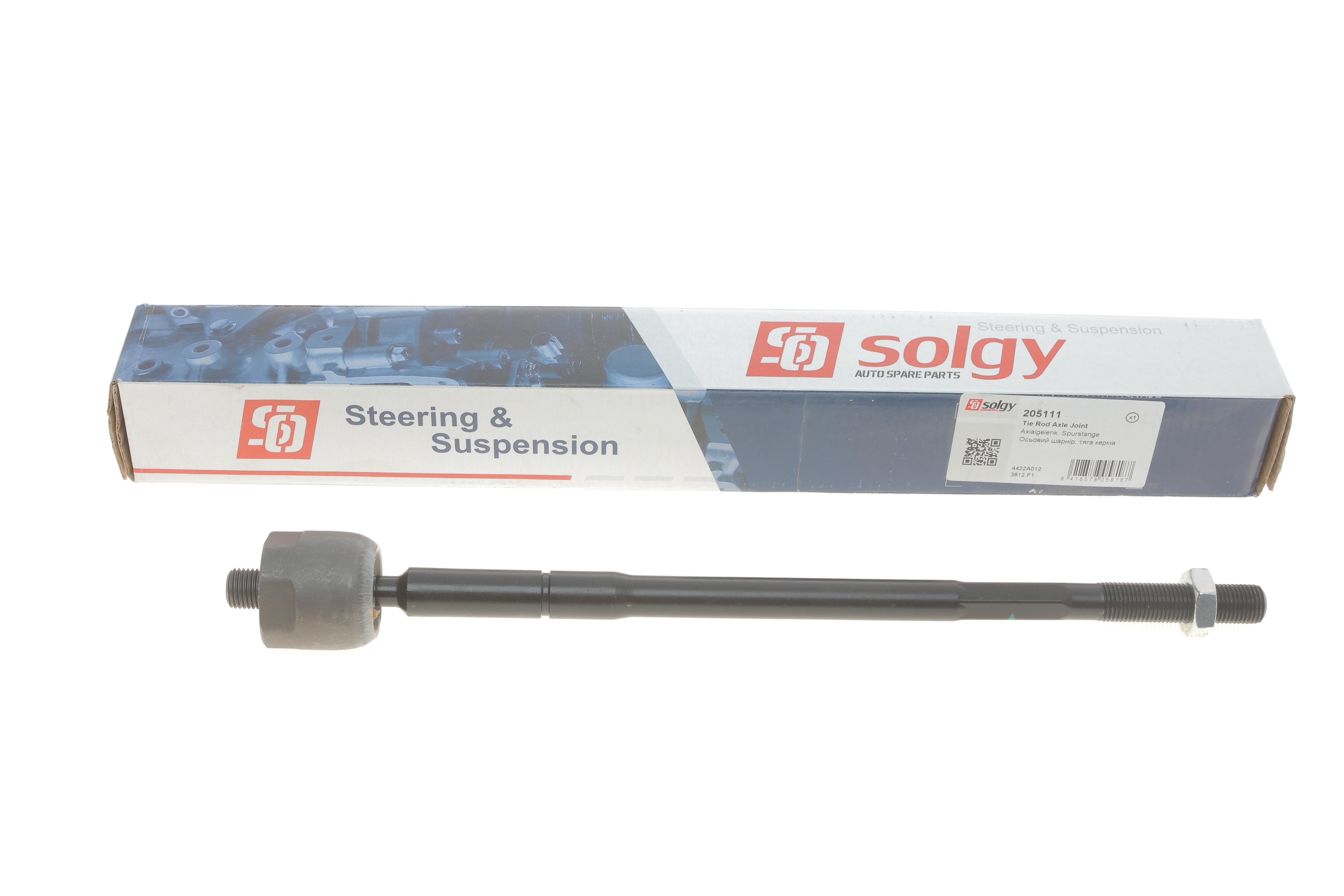 Тяга рульова Mitsubishi Lancer VIII/Outlander II/Peugeot 4007 06-