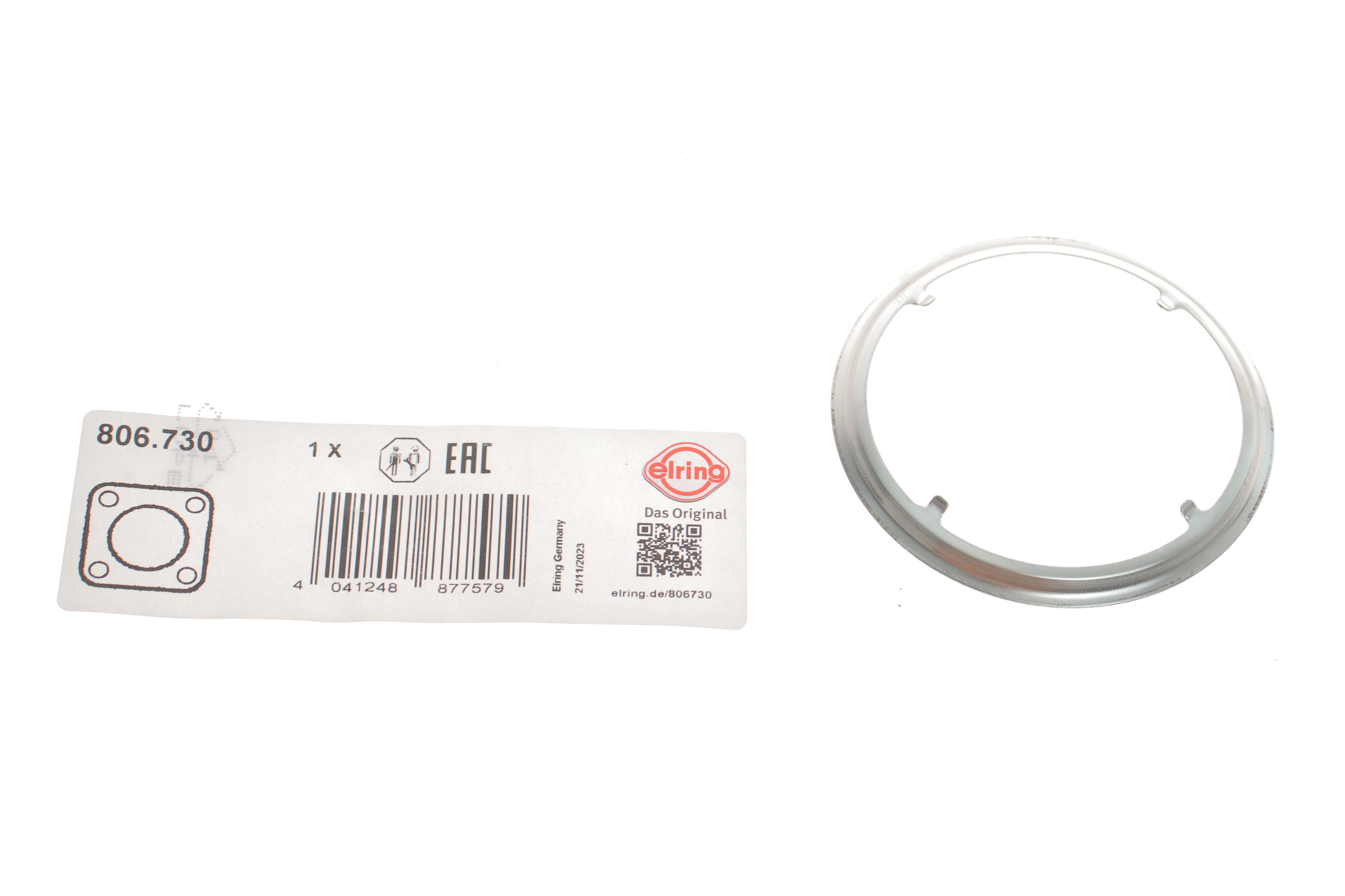 Прокладка труби вихлопної Ford Transit 2.0 EcoBlue 15- (кільце)