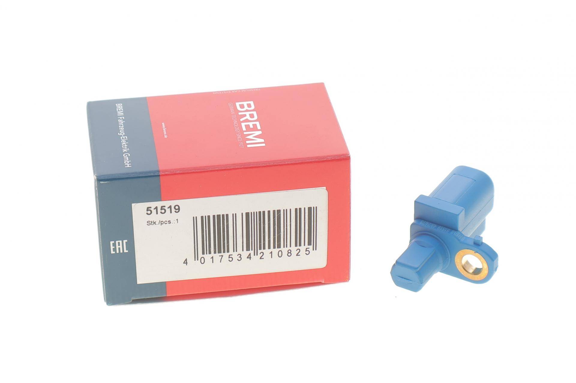 Датчик ABS (задній) Ford Focus 15-18/Volvo V50 04-10