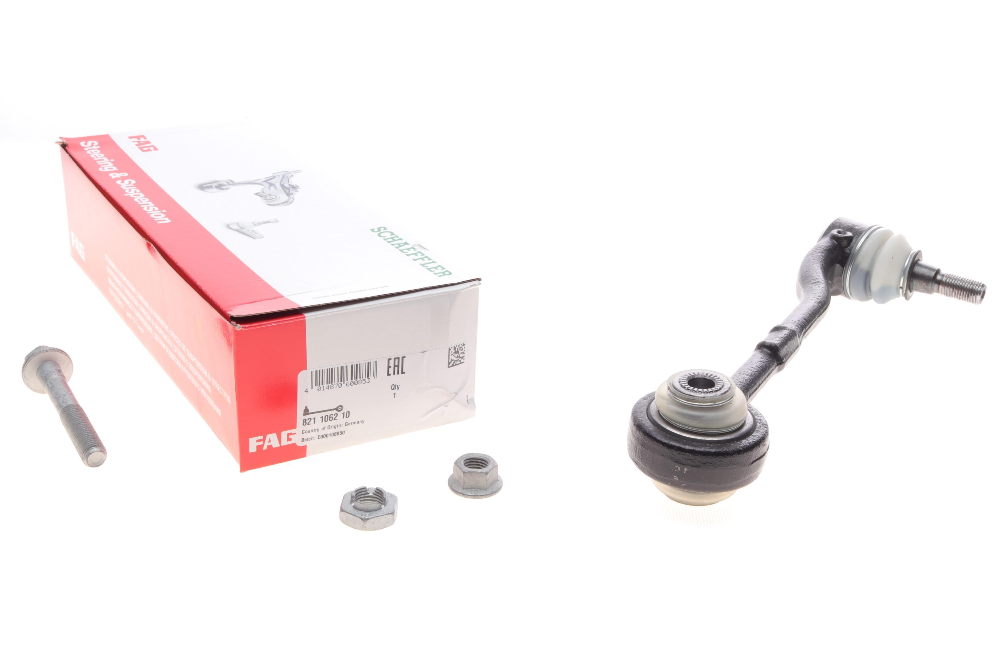 Важіль підвіски (передній/знизу/спереду) BMW 3 (E90/E91/E92)/ X1 (E84) 05-15