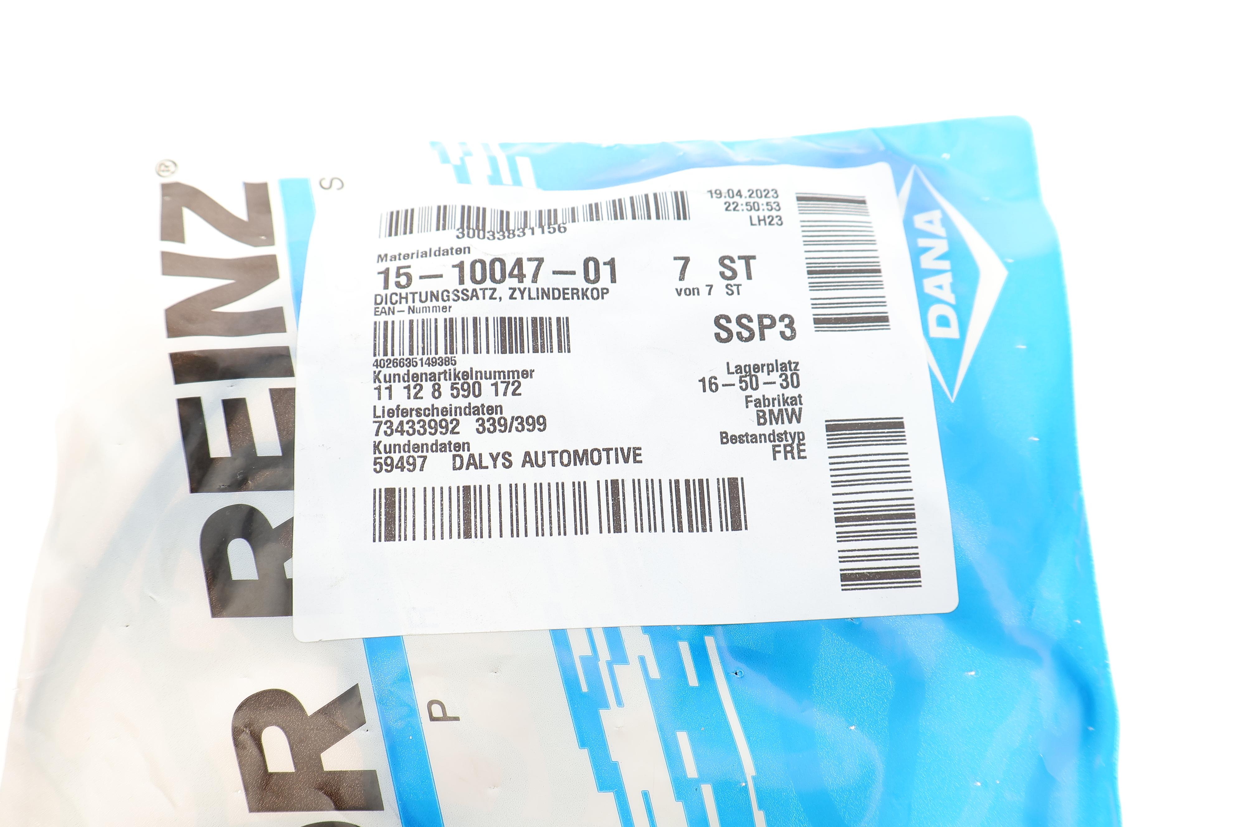 Прокладка крышки клапанов BMW 3 (G20/G80/G28)/5 (G30/F90)/7 (G11/G12) (к-кт) B57 D30, (M50d)