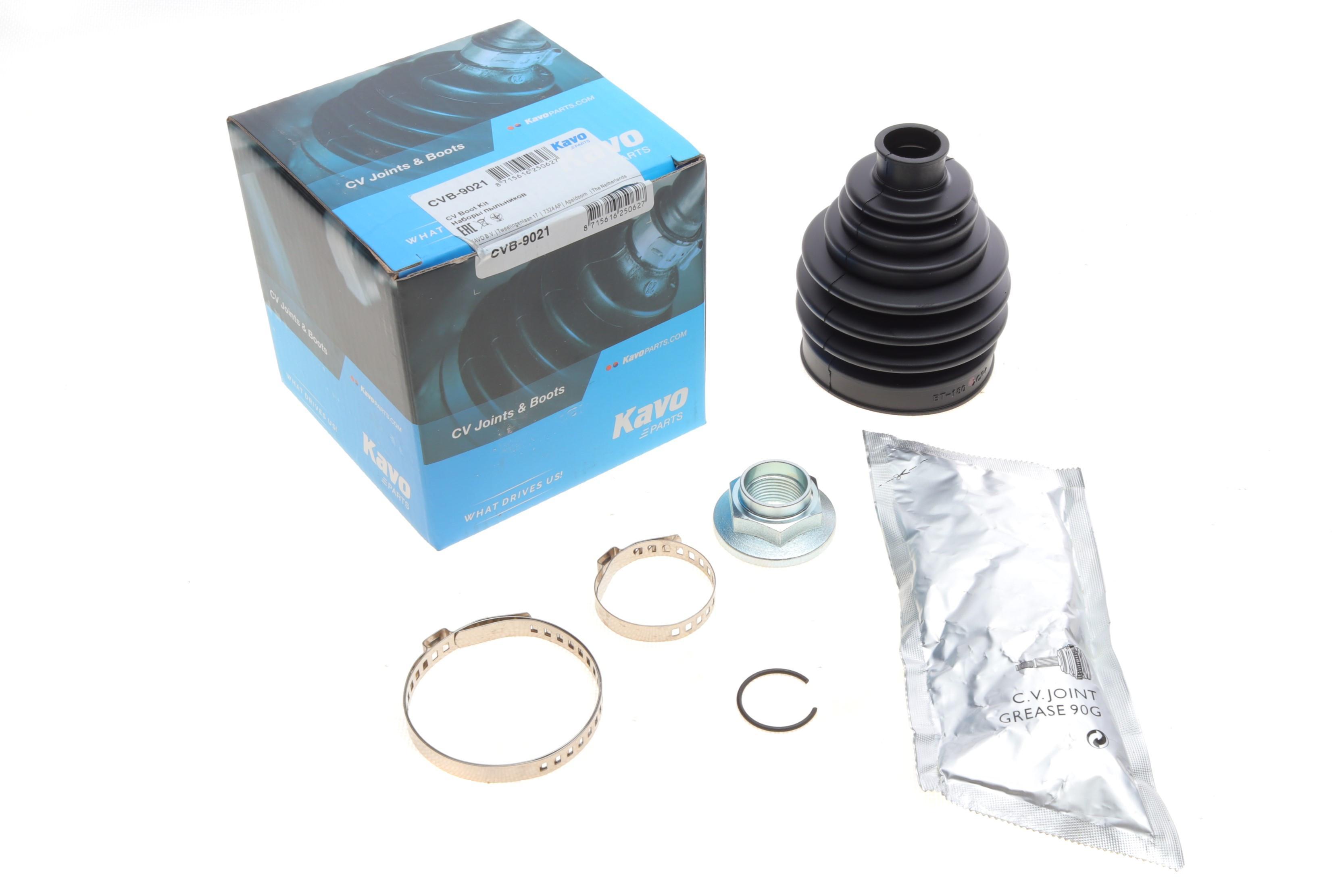 Пыльник шруса (наружный) Toyota Auris/Corolla 05-19 (20x71x100)