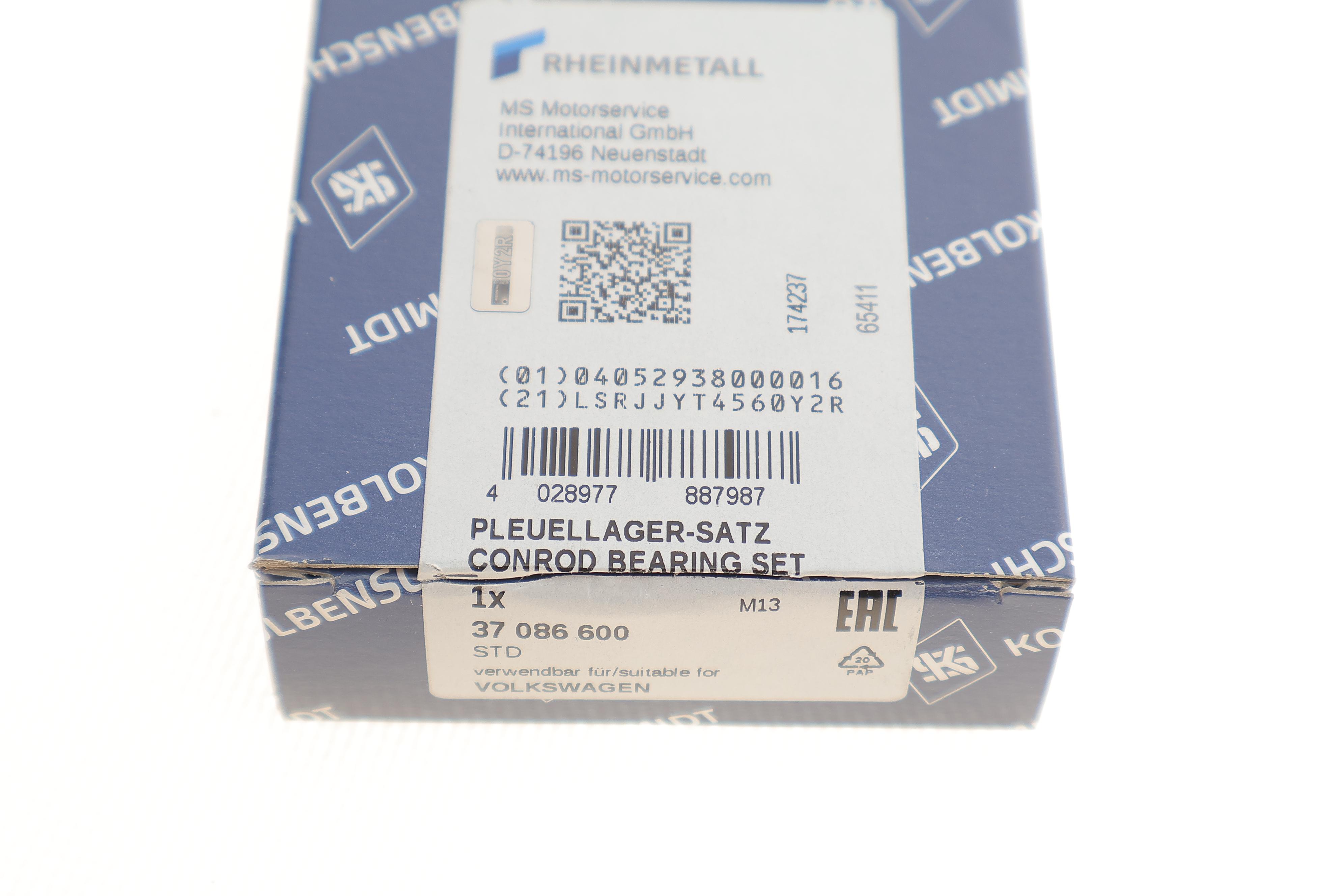 Вкладиші шатунні VW Caddy III/IV/Passat B7/B8/T5/T6 2.0 TDI (STD)