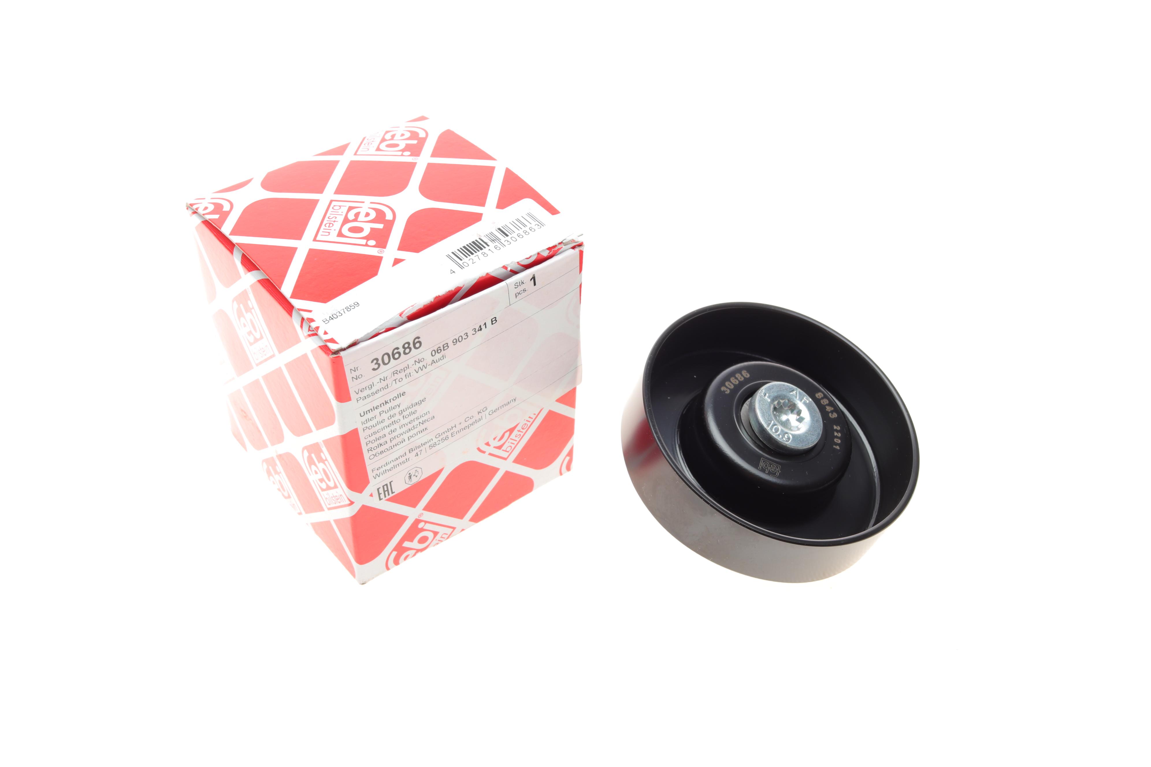 Ролик генератора Audi A4/A6 1.6-2.0 00-09 (паразитний) (90х25)