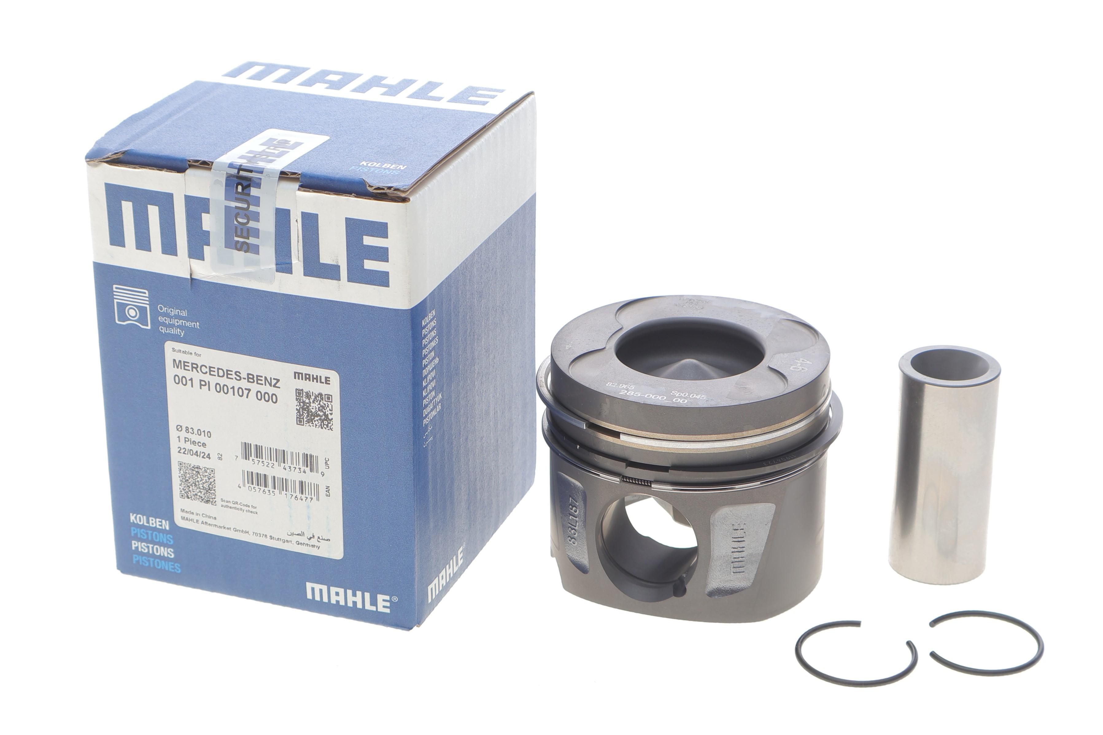 Поршень MB Sprinter (B906)/Vito (W639) OM642 3.0D 06- (83.01mm/STD) (4-6 циліндр)