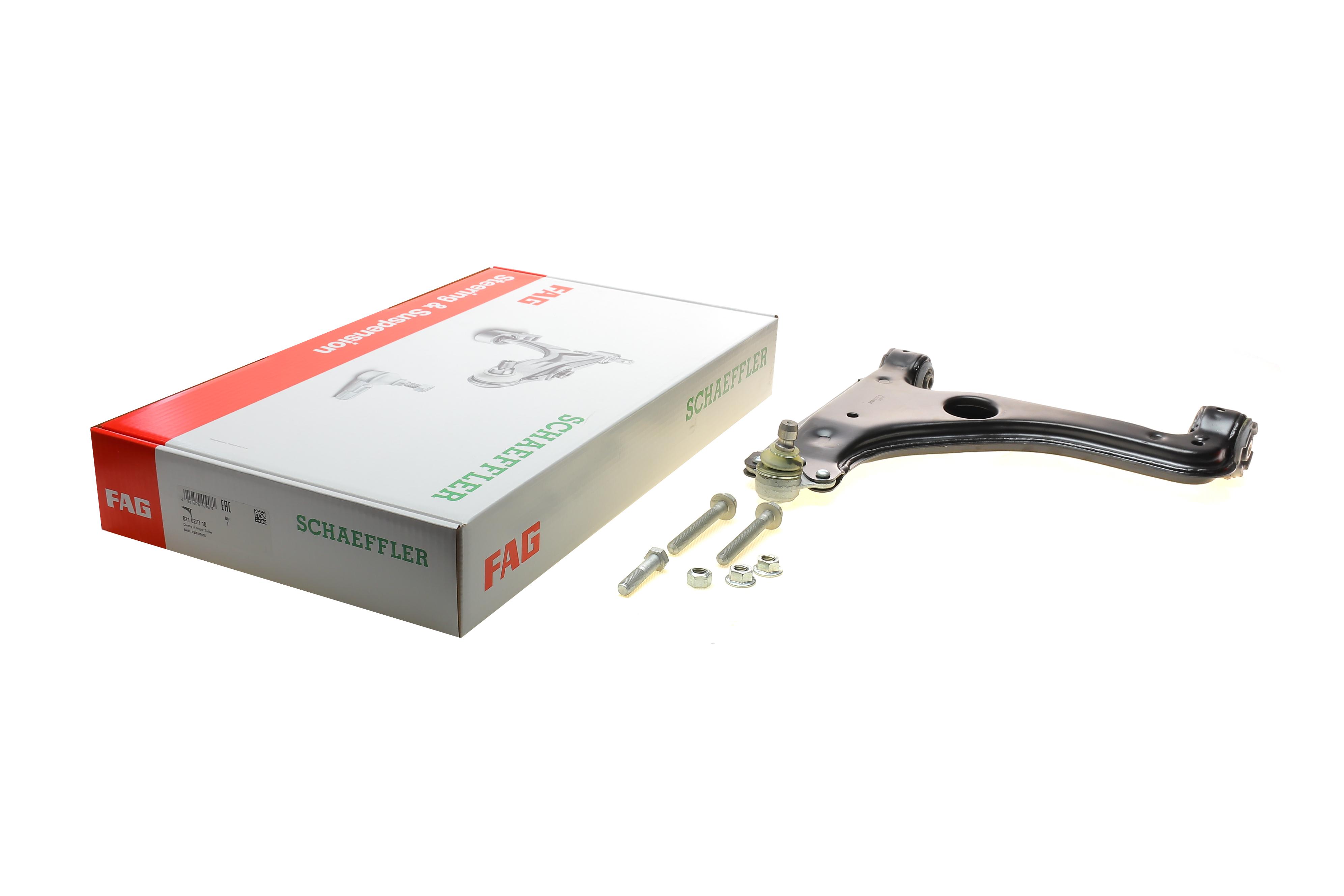 Важіль підвіски (передній/знизу) (L) Opel Astra H 04-14/Meriva B 10-17/Zafira B 05-15 (з кульовою)