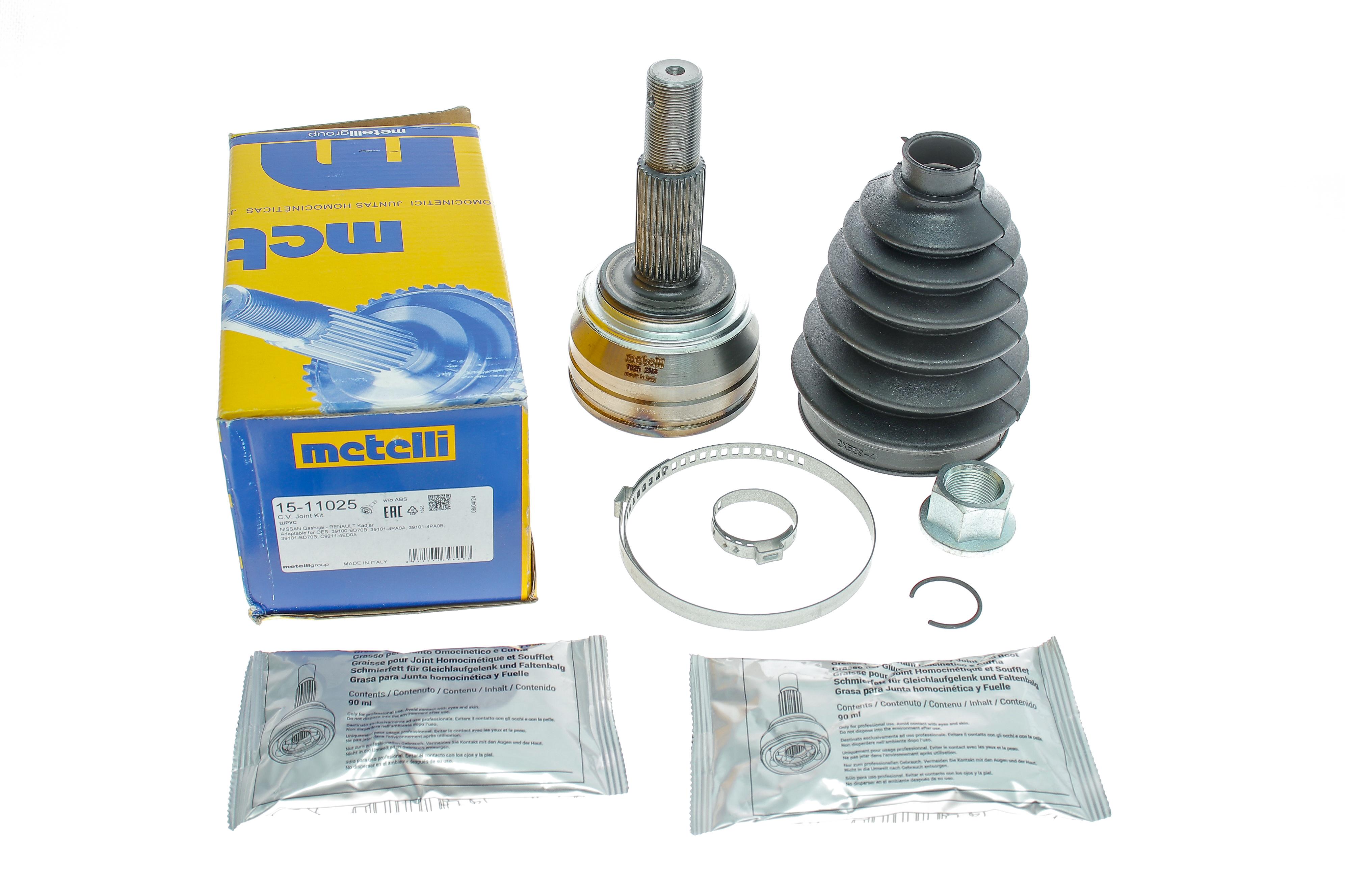 ШРКШ (зовнішній) Nissan Qashqai 1.2 DIG-T/1.5dCi/1.6 DIG-T/2.0 13- (29z/26z/62mm/89.9mm/60mm)