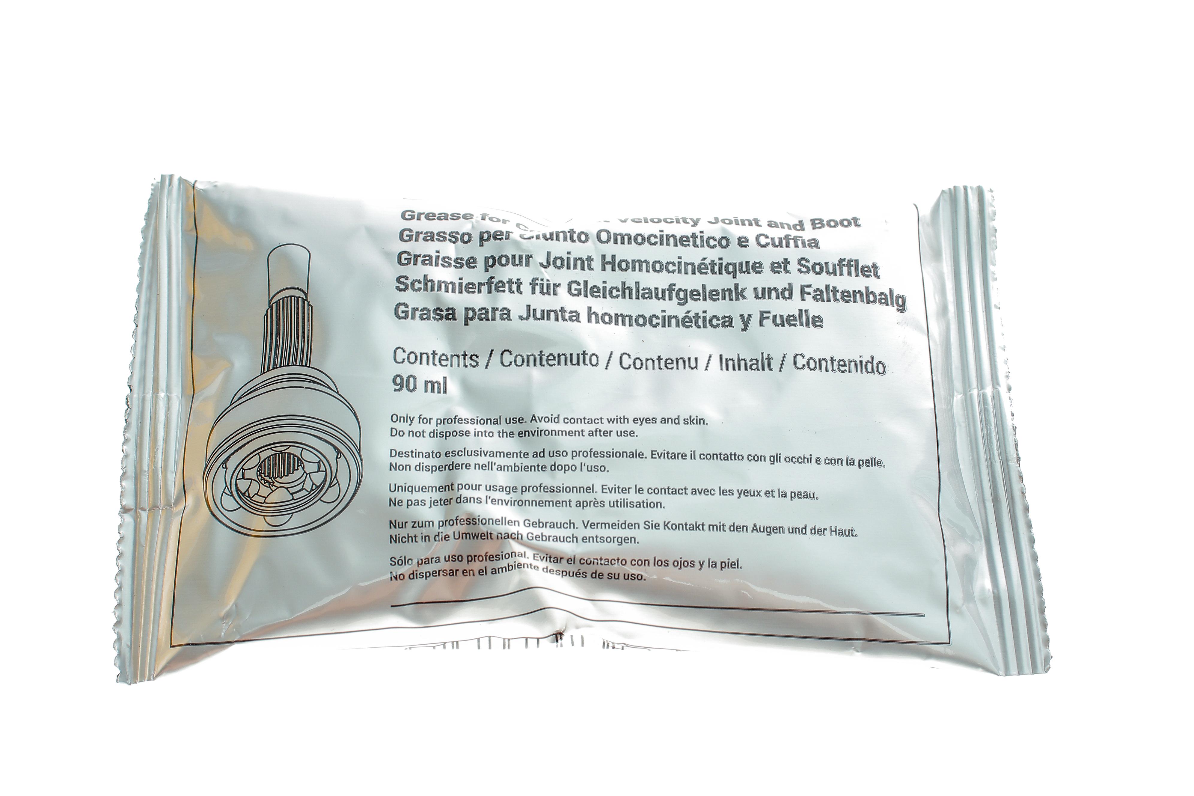 ШРКШ (зовнішній) Nissan Qashqai 1.2 DIG-T/1.5dCi/1.6 DIG-T/2.0 13- (29z/26z/62mm/89.9mm/60mm)