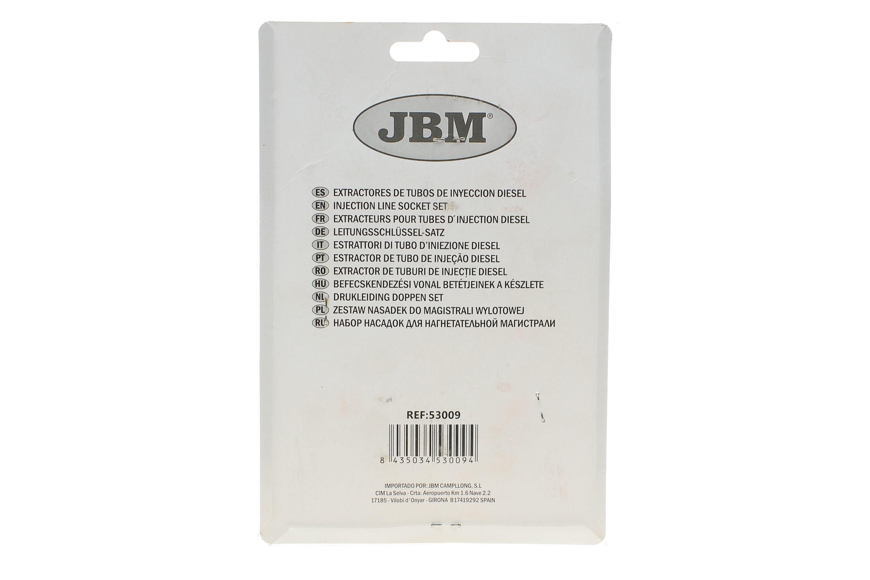 Набор насадок для нагнетательной магистрали (3шт) (14/17/19mm)