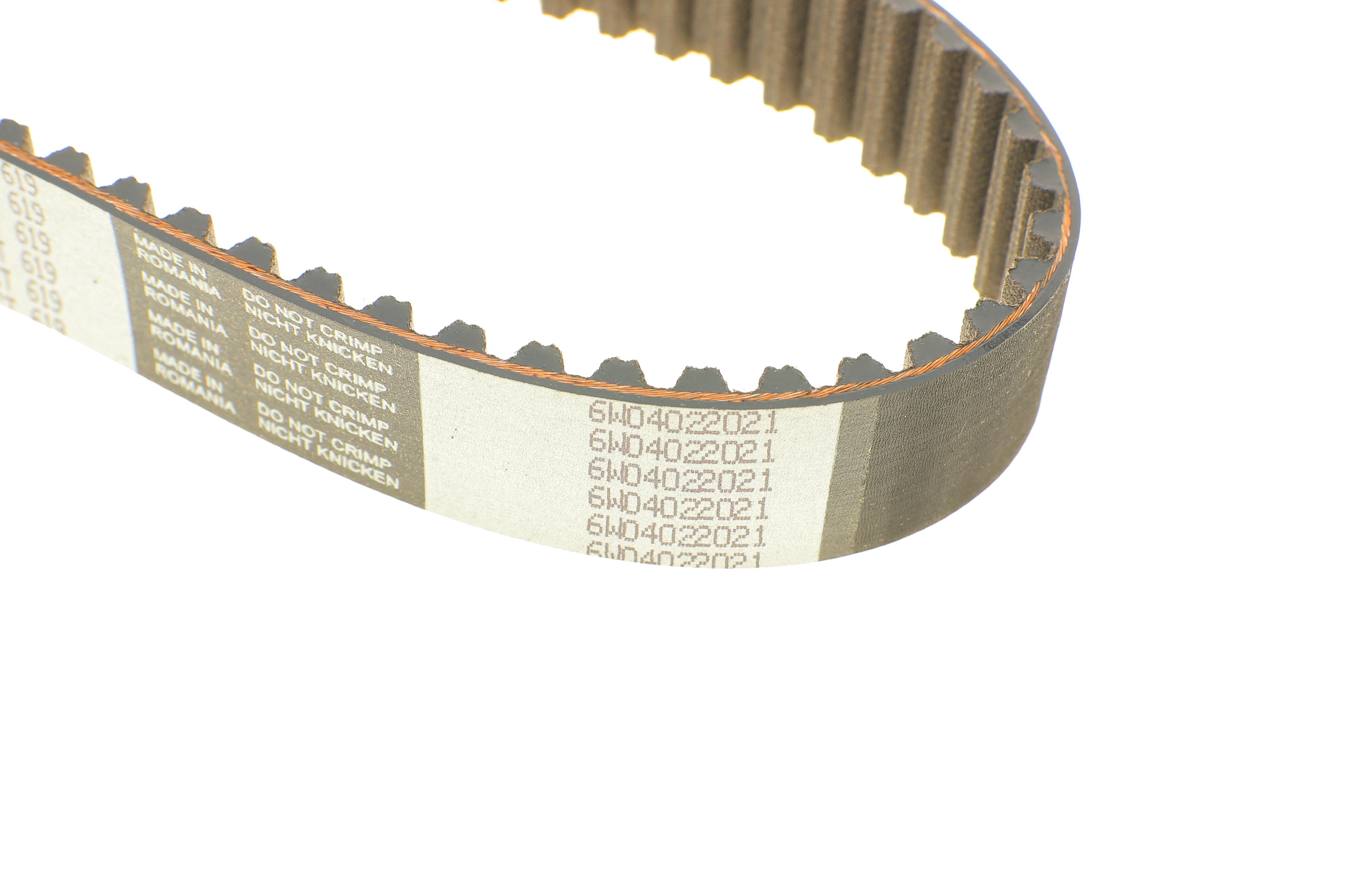 Комплект ГРМ Fiat Ducato 1.9TD 89-02