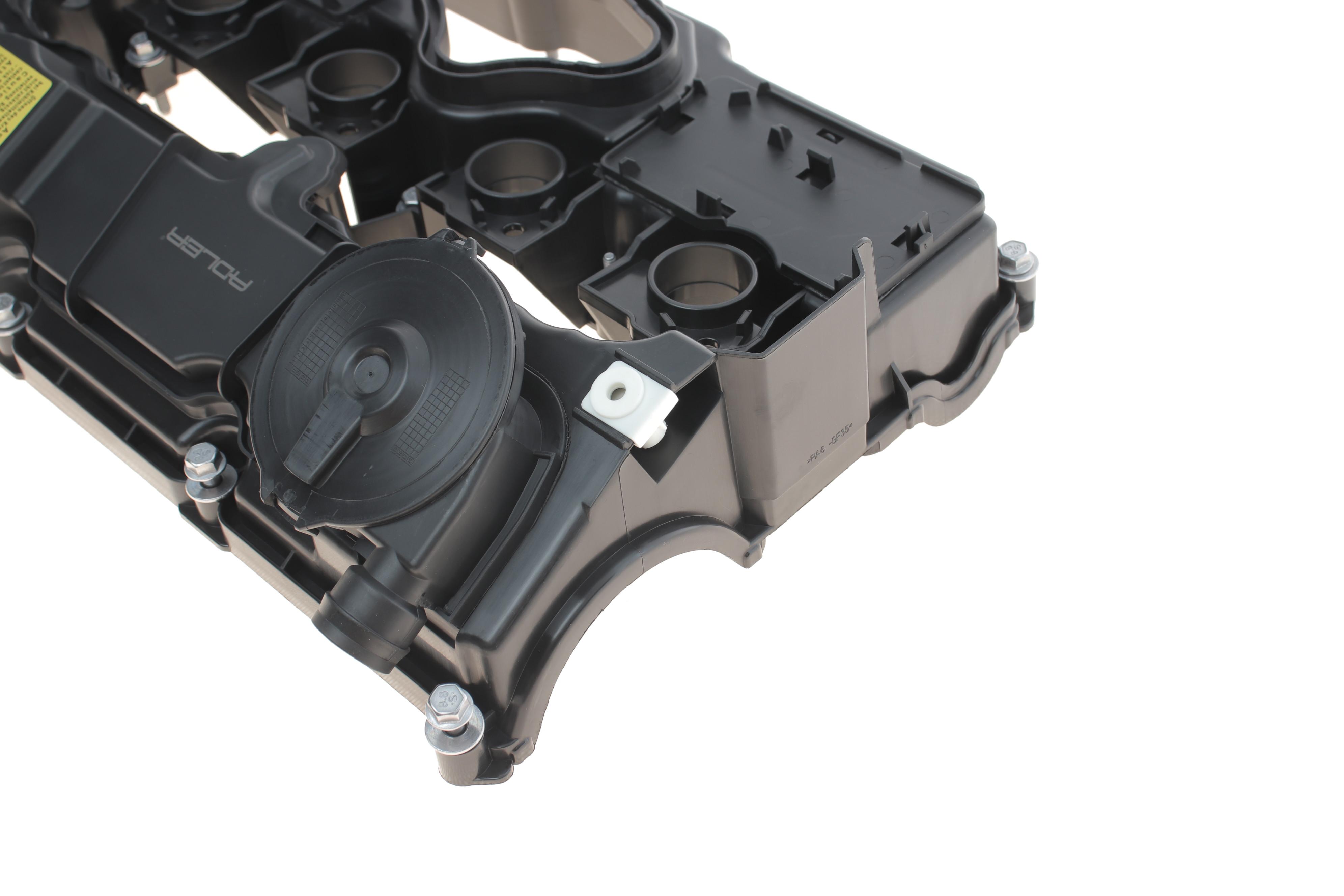Крышка клапанов BMW 3 (E90)/5 (E60) 03-11 N43 B20