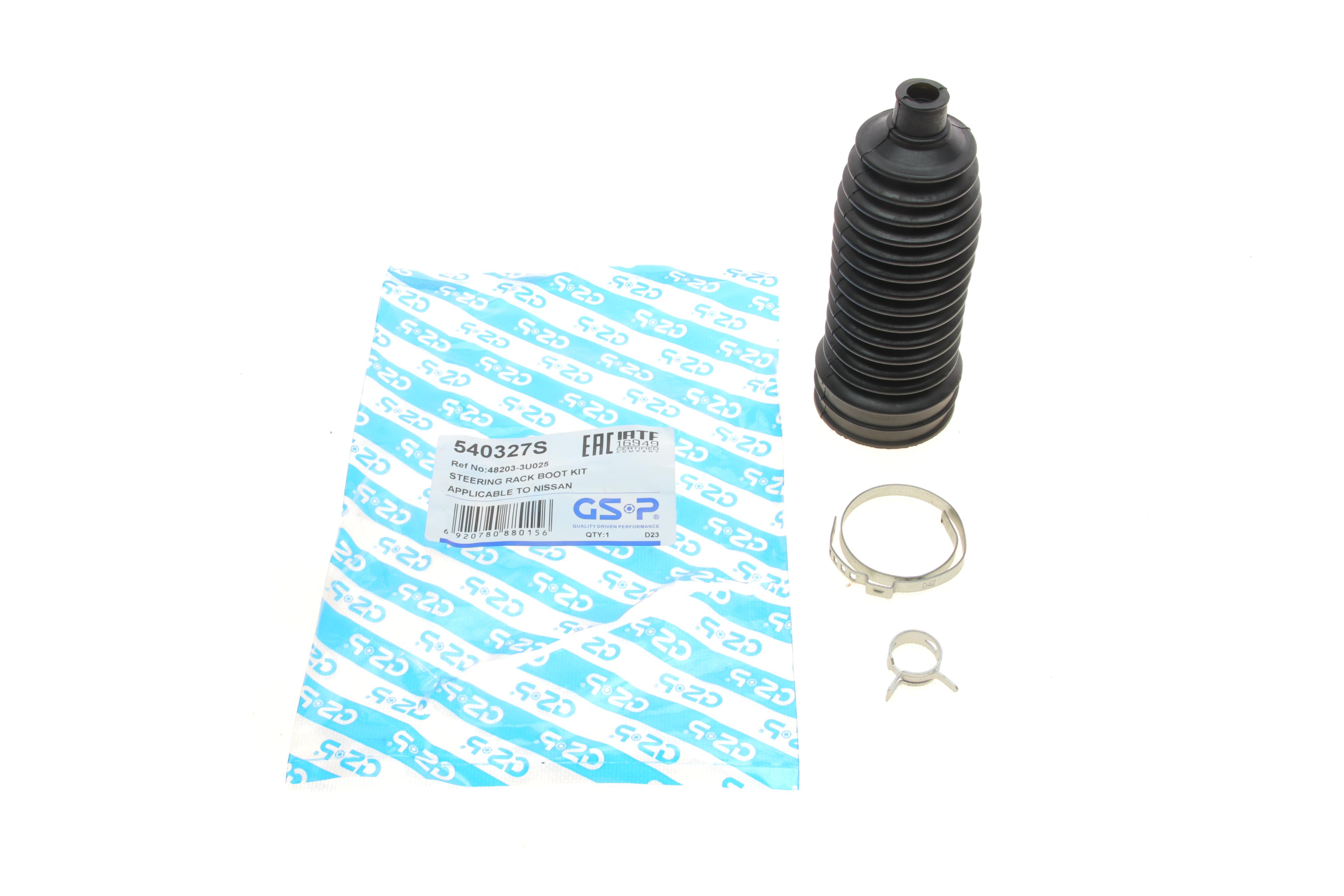 Пильник рейки рульової Nissan Cube/Micra III/Note/Tiida (11.5x49x164)