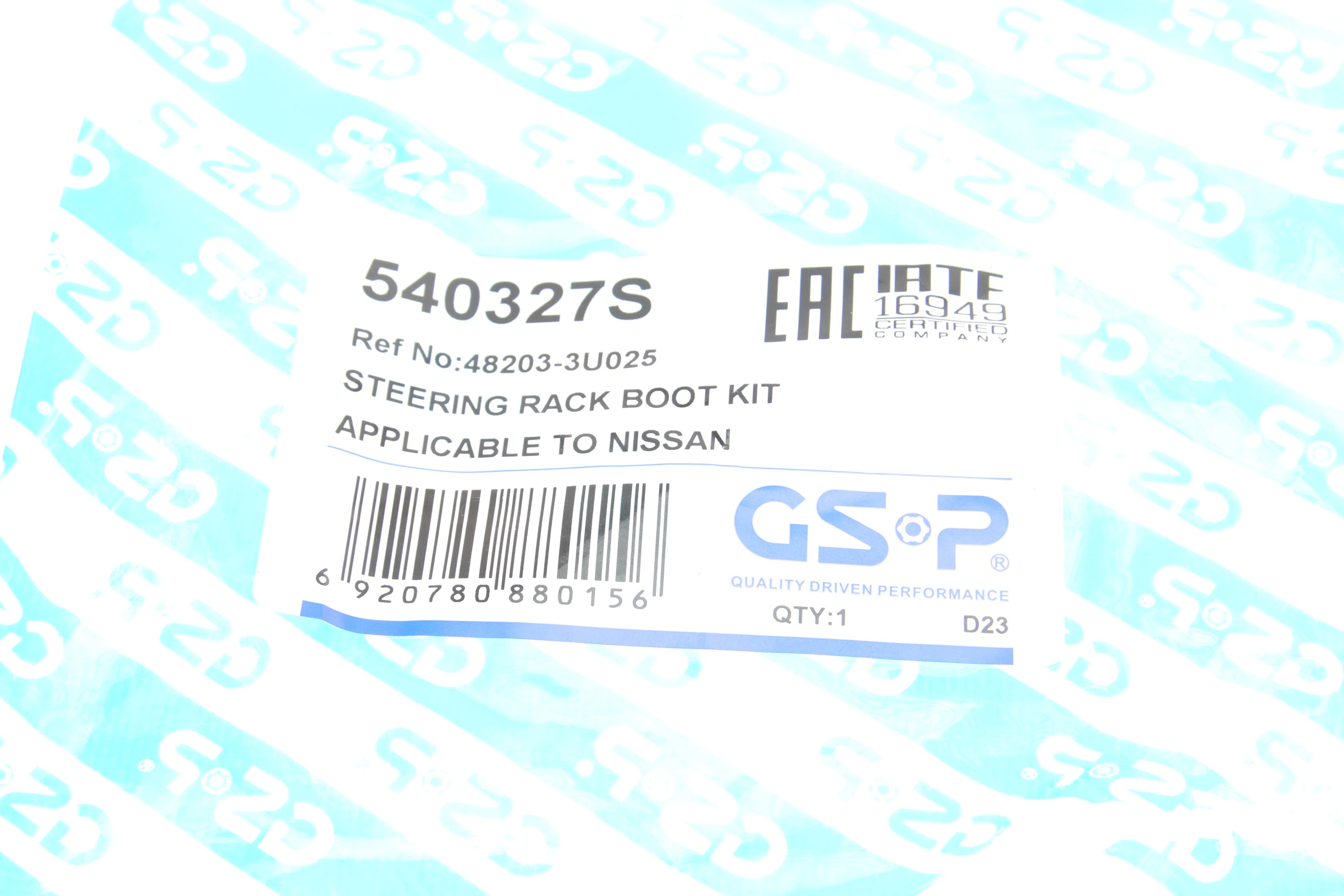 Пильник рейки рульової Nissan Cube/Micra III/Note/Tiida (11.5x49x164)