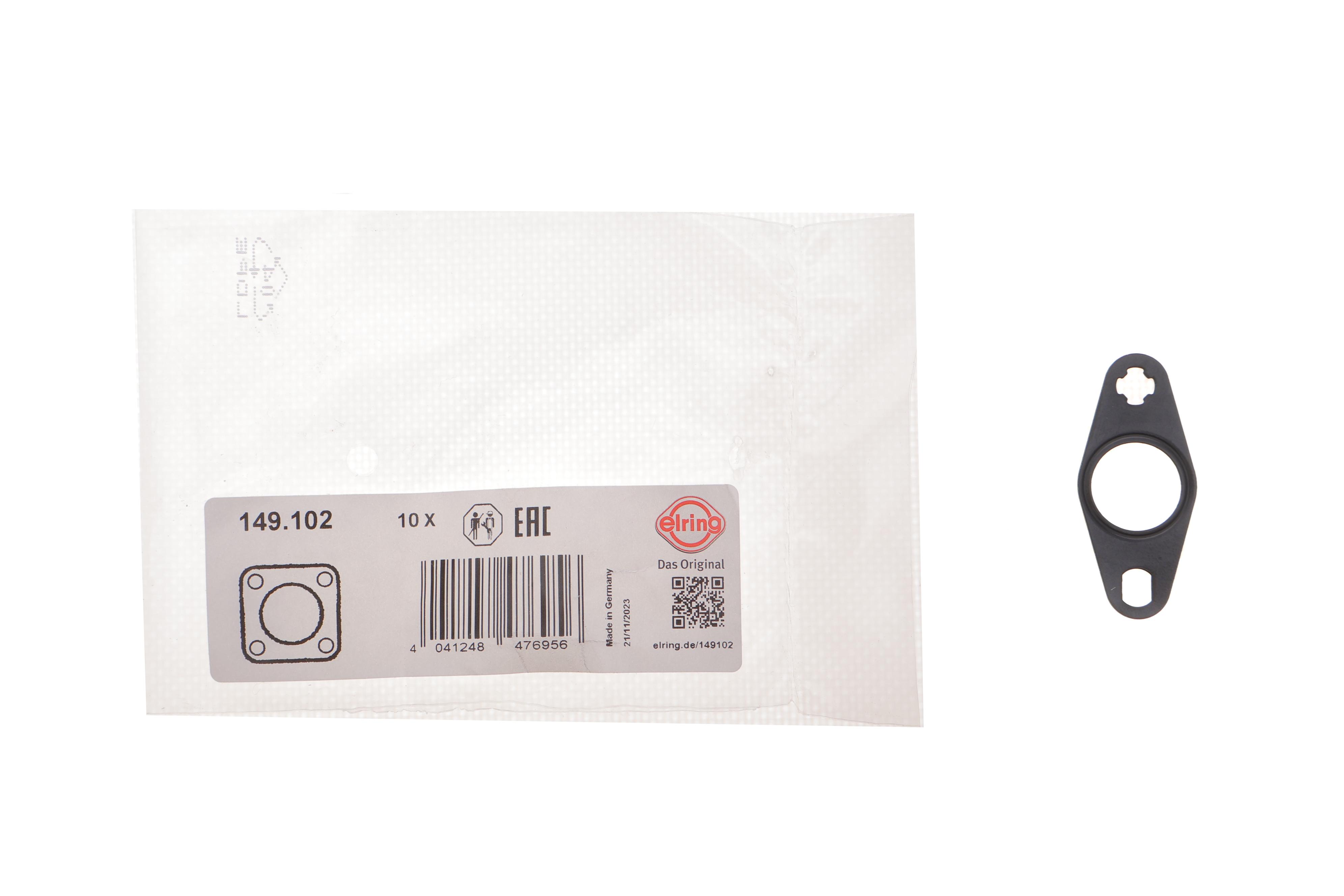 Прокладка турбіни Audi A3/A4/A5/A6 1.8/2.0/2.8 TFSI 10- (трубка на злив масла)