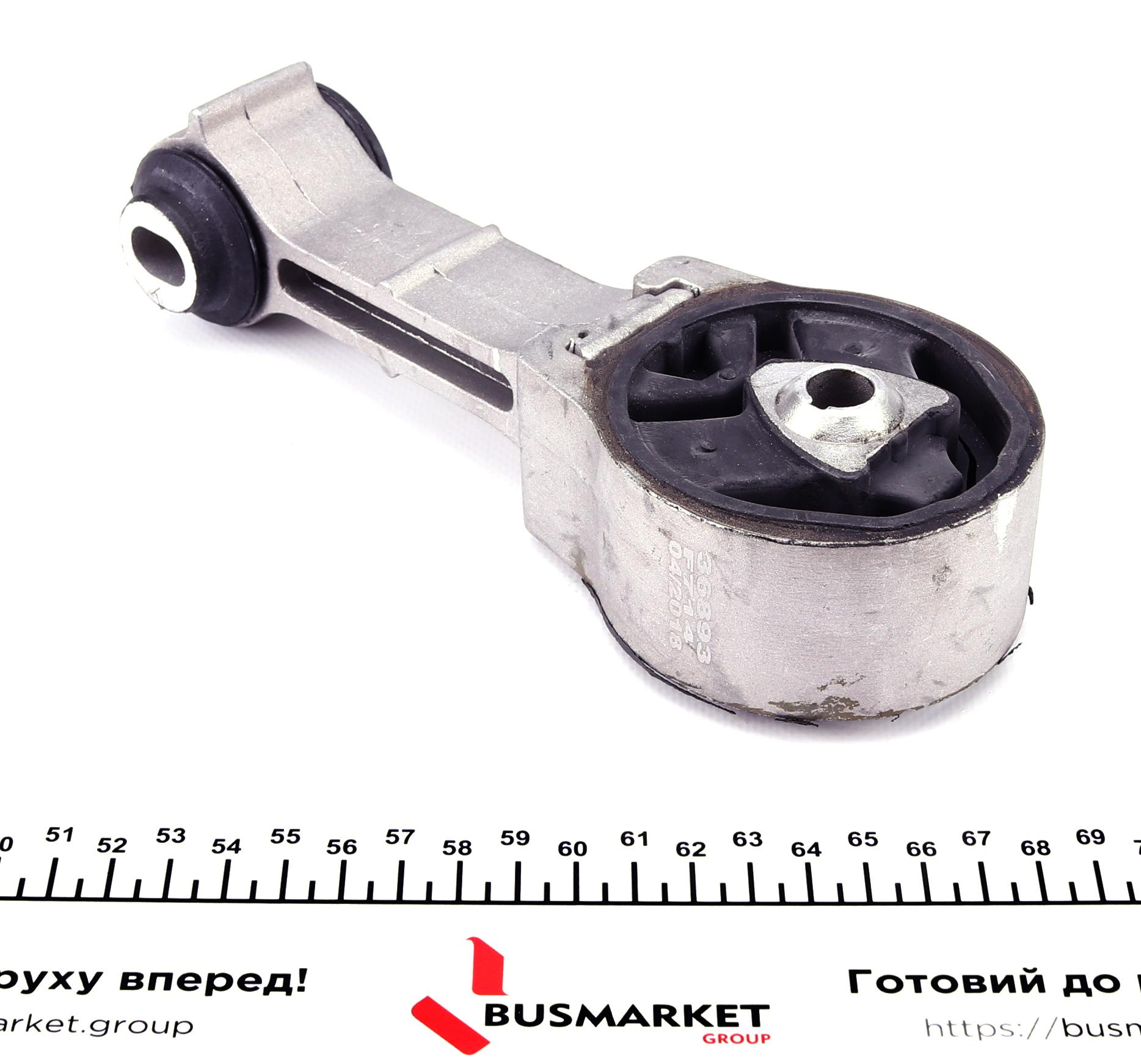 Подушка двигателя (верхняя) (R) Renault Megane III 1.9dCi 08-
