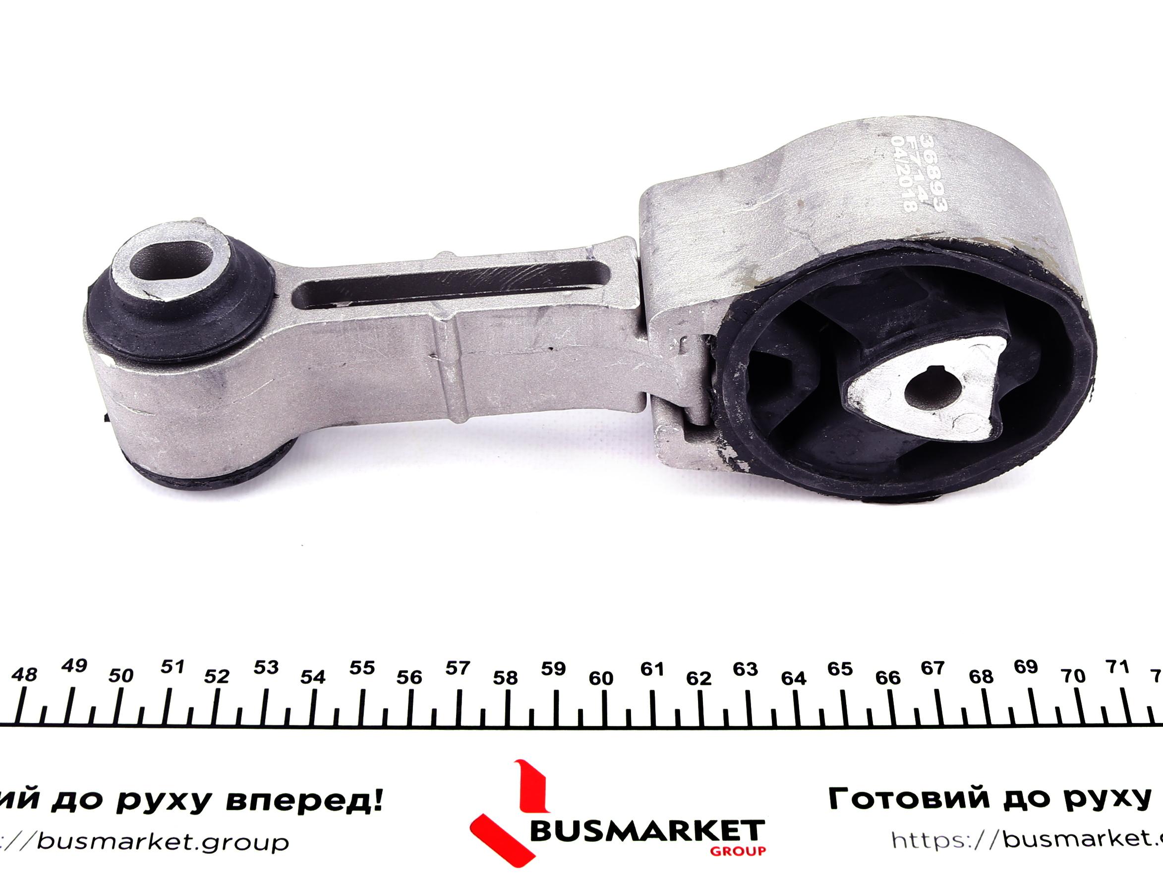 Подушка двигателя (верхняя) (R) Renault Megane III 1.9dCi 08-