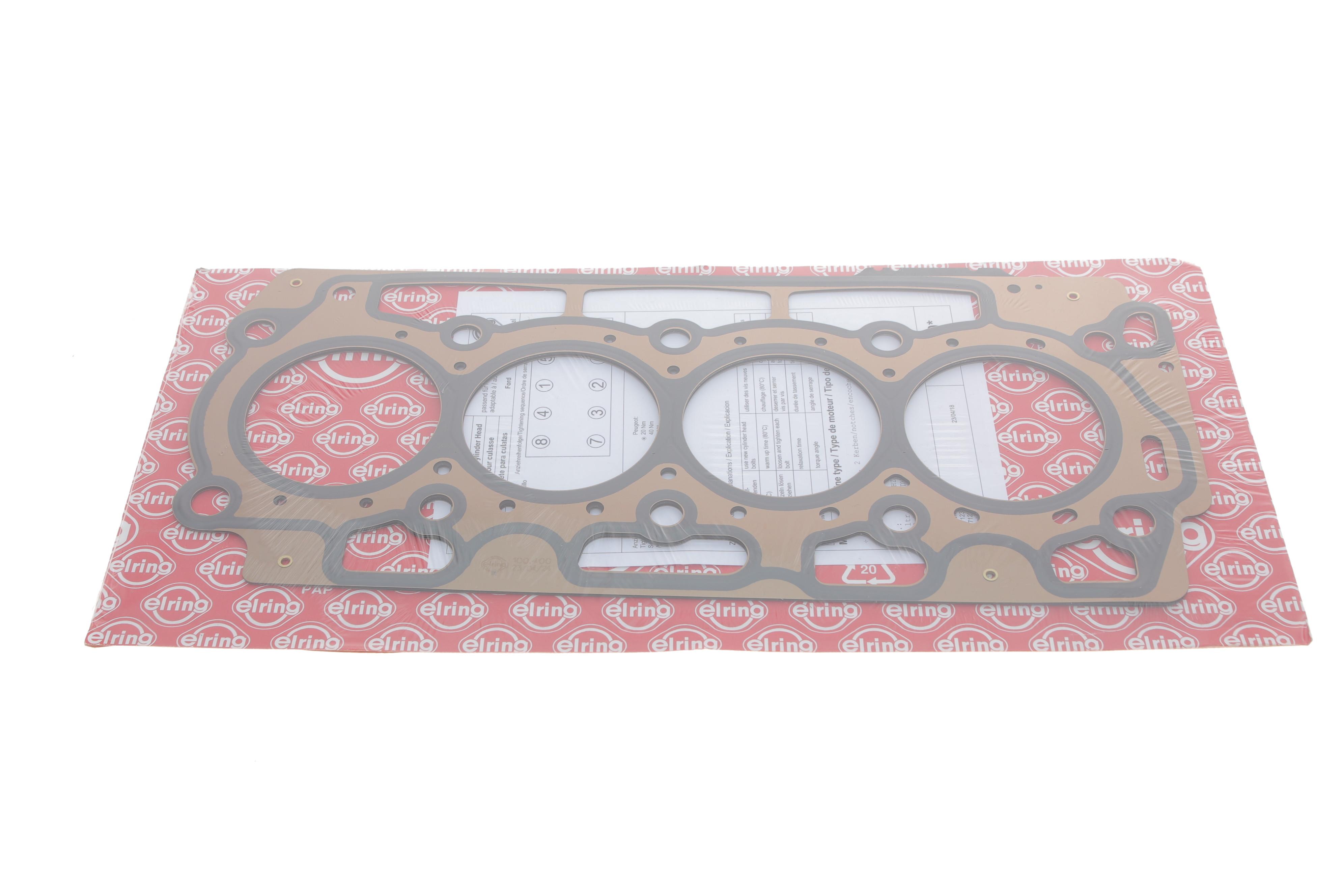 Прокладка ГБЦ Citroen Nemo/Peugeot Bipper 1.4 HDi 08- (2 метки) (1.25mm) Ø75mm