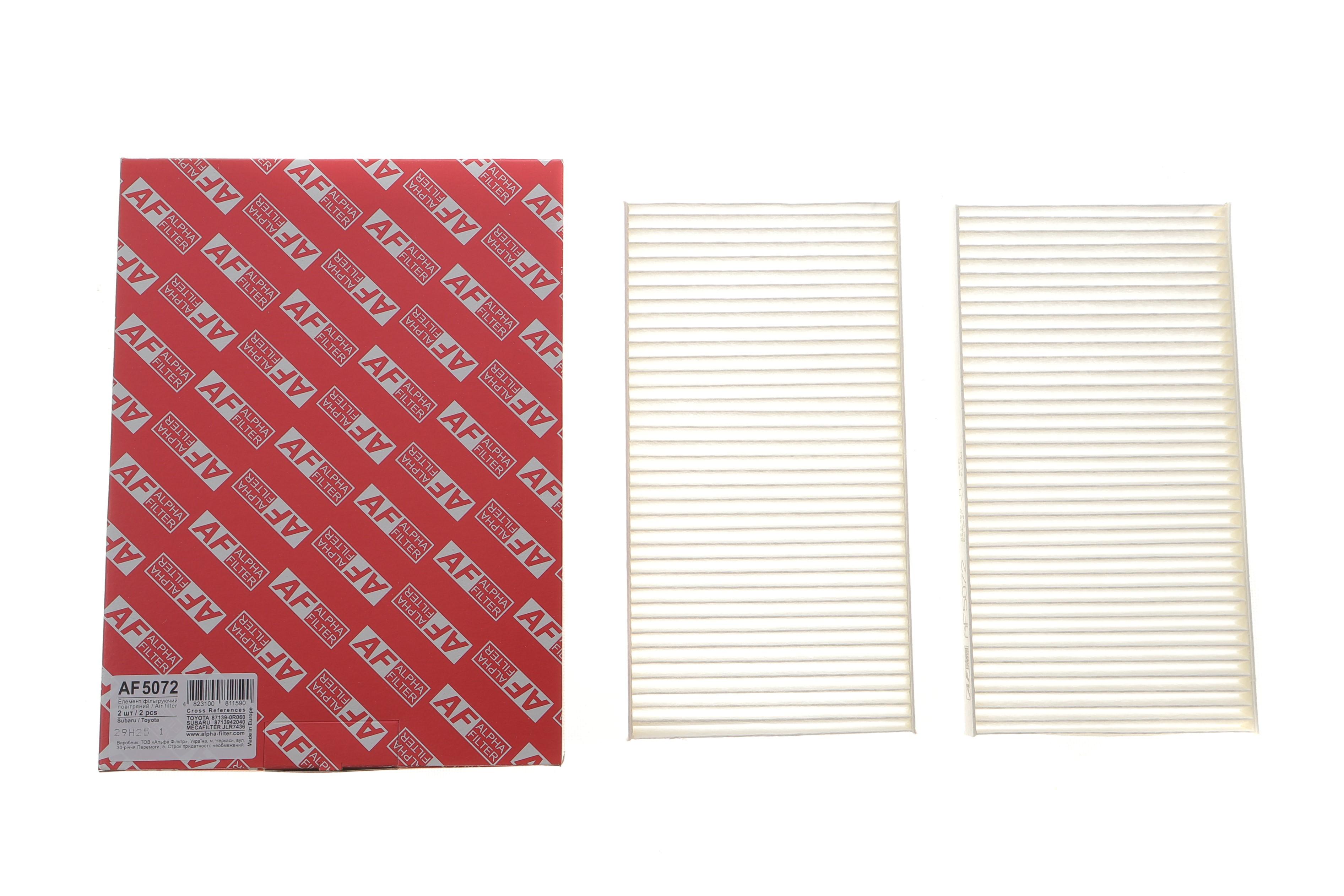 Фільтр салону (к-кт 2шт) Subaru Solterra EM 22-/Toyota bZ4X EM 21-