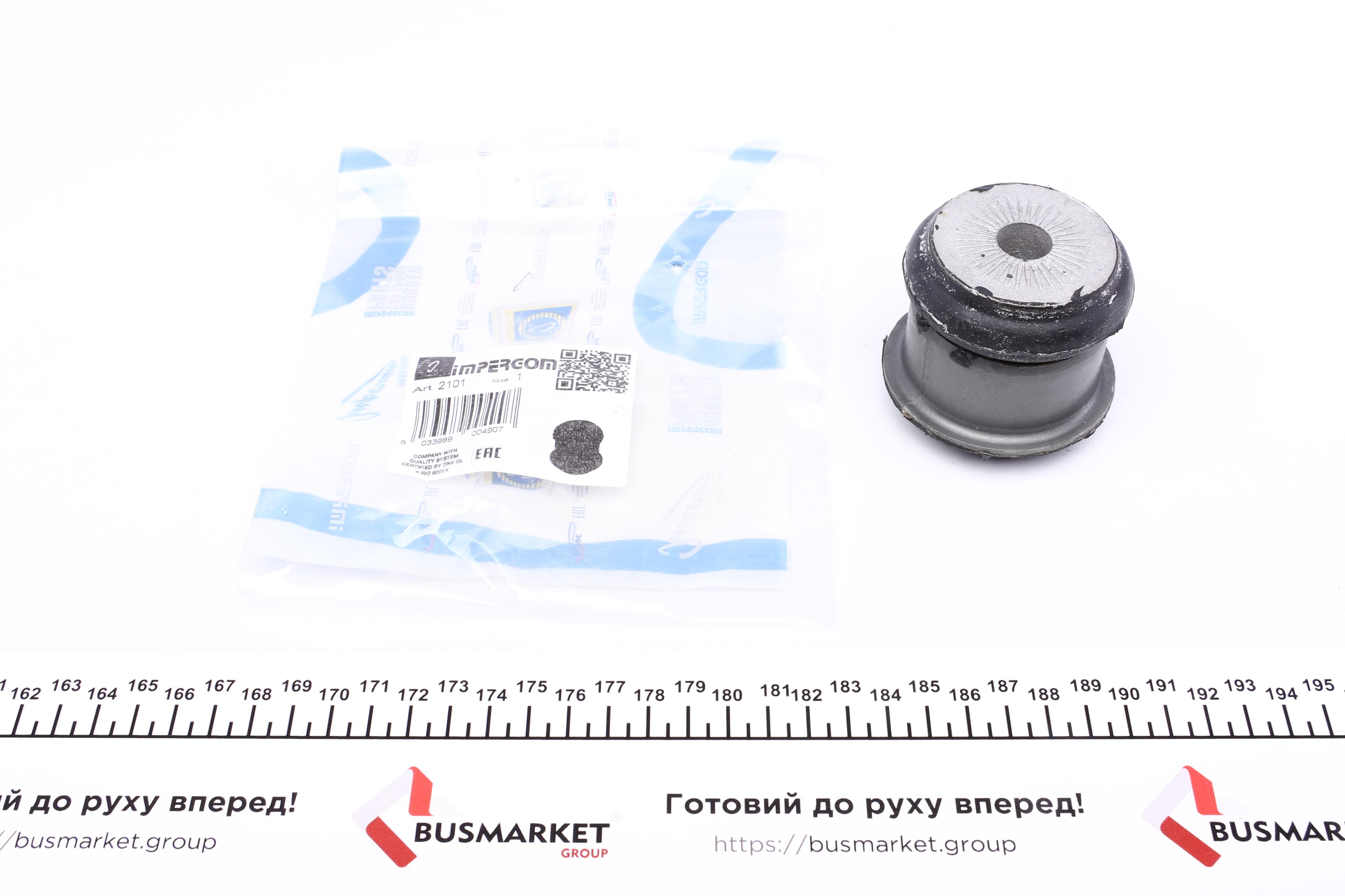 Сайлентблок балки (передньої) Audi 100 90-94/A6 94-97